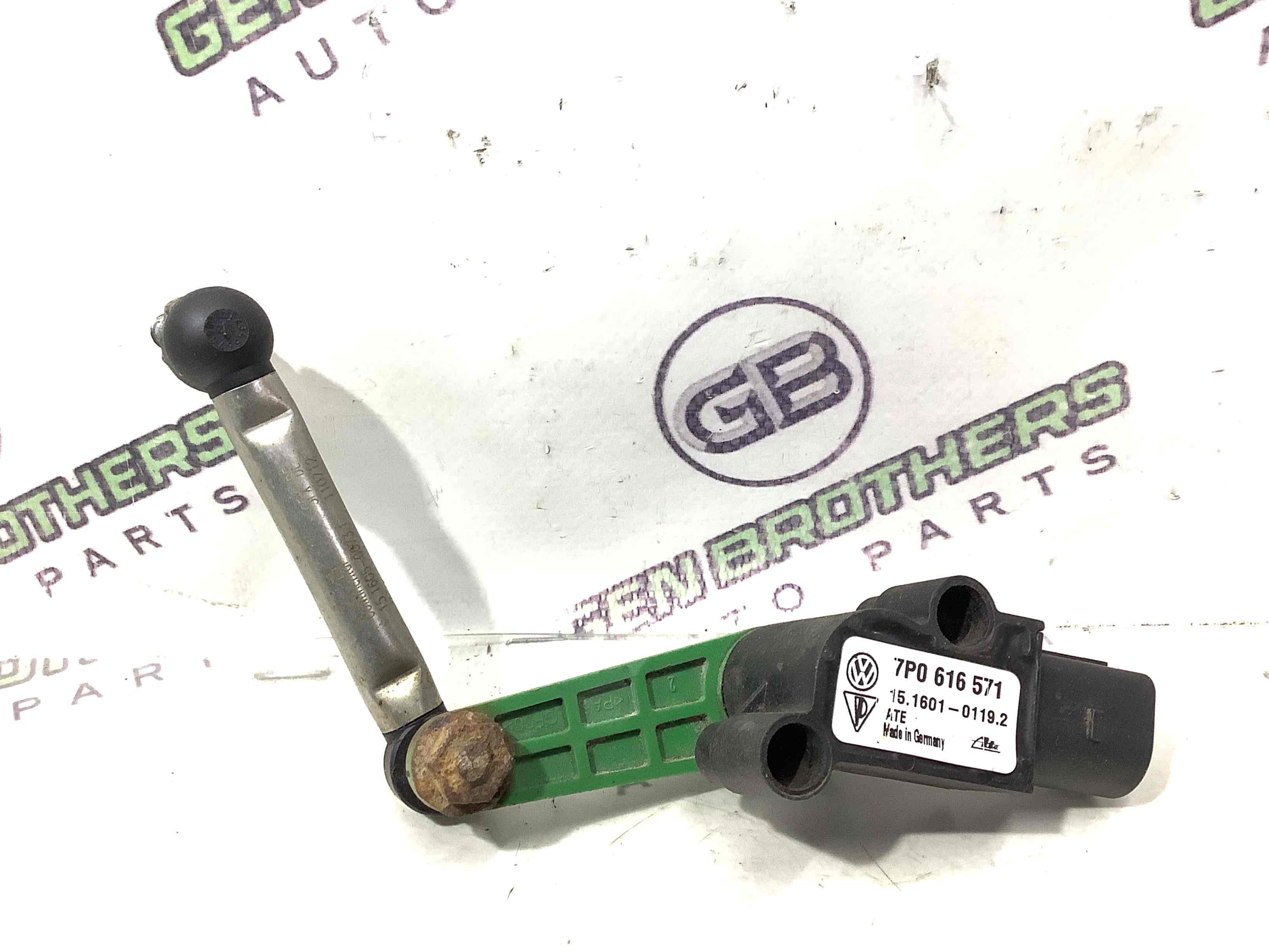 Датчик рівня підвіски