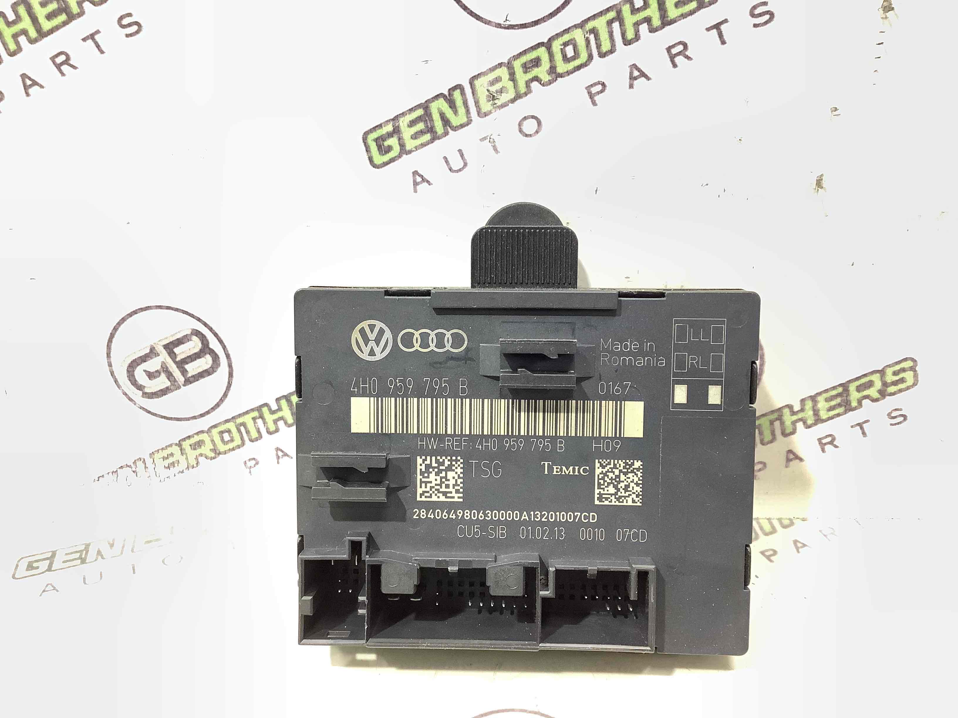 Блок керування дверима