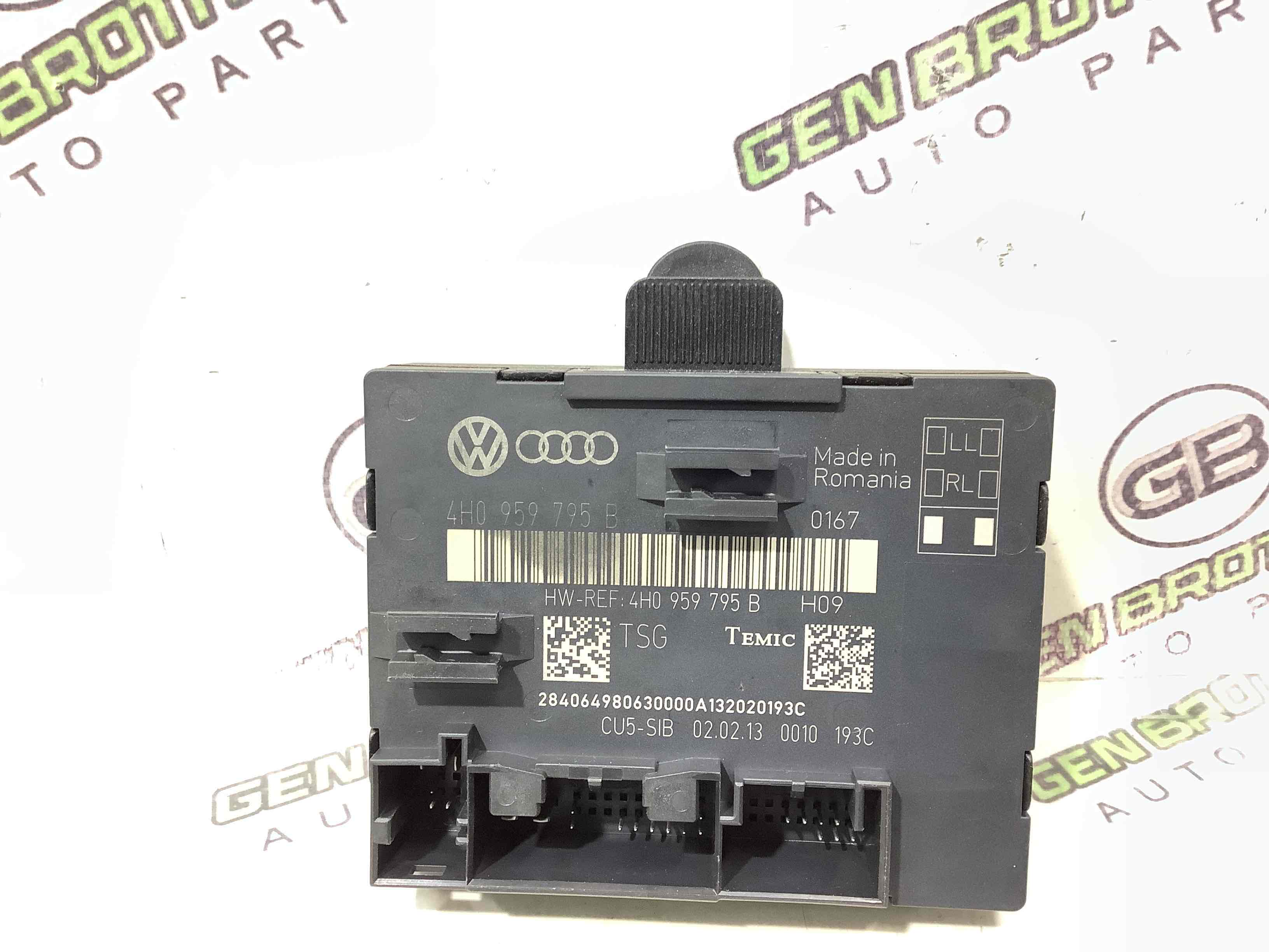 Блок керування дверима