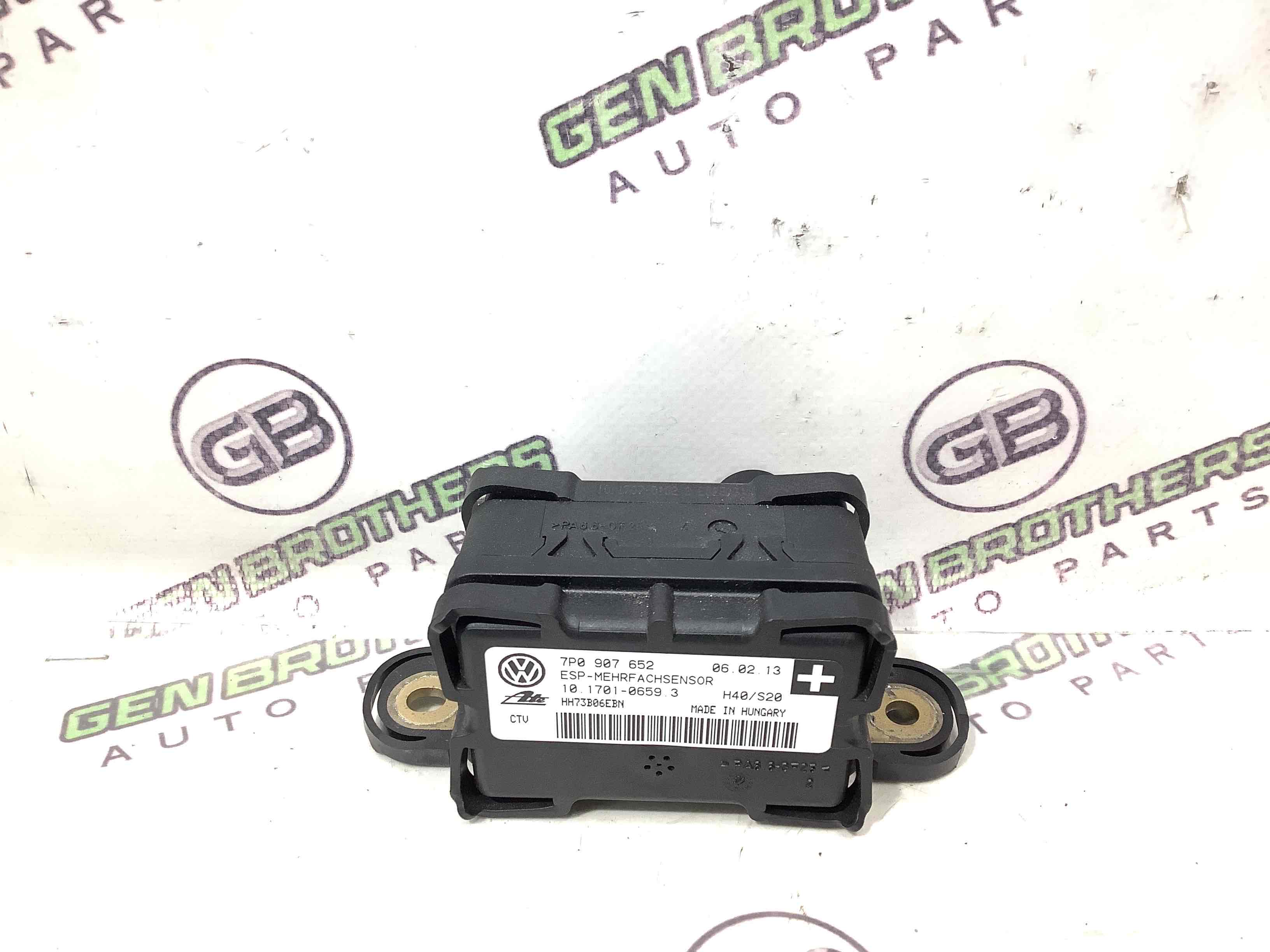 Датчик поперечного прискорення