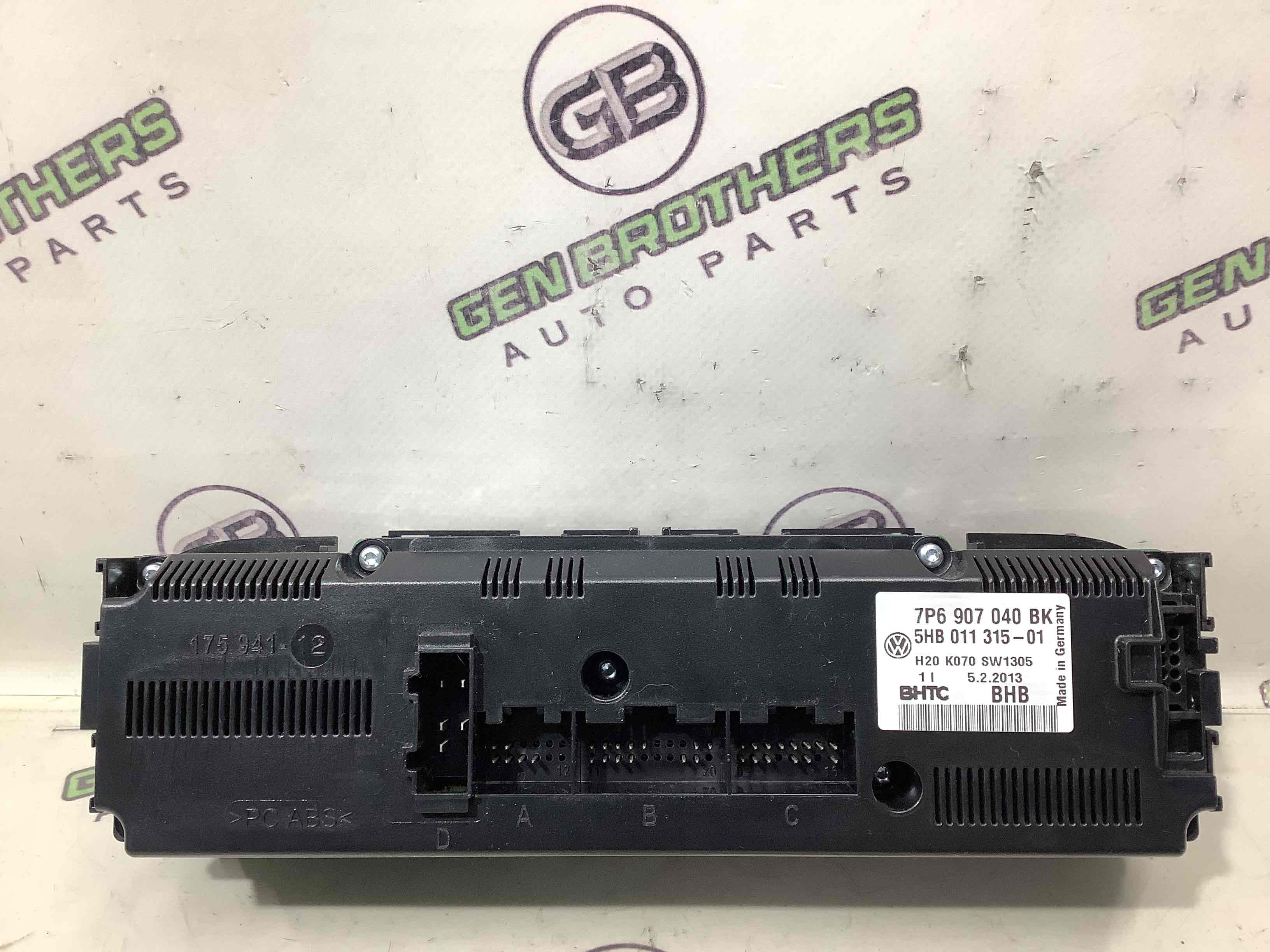 Управління клімат-контролем