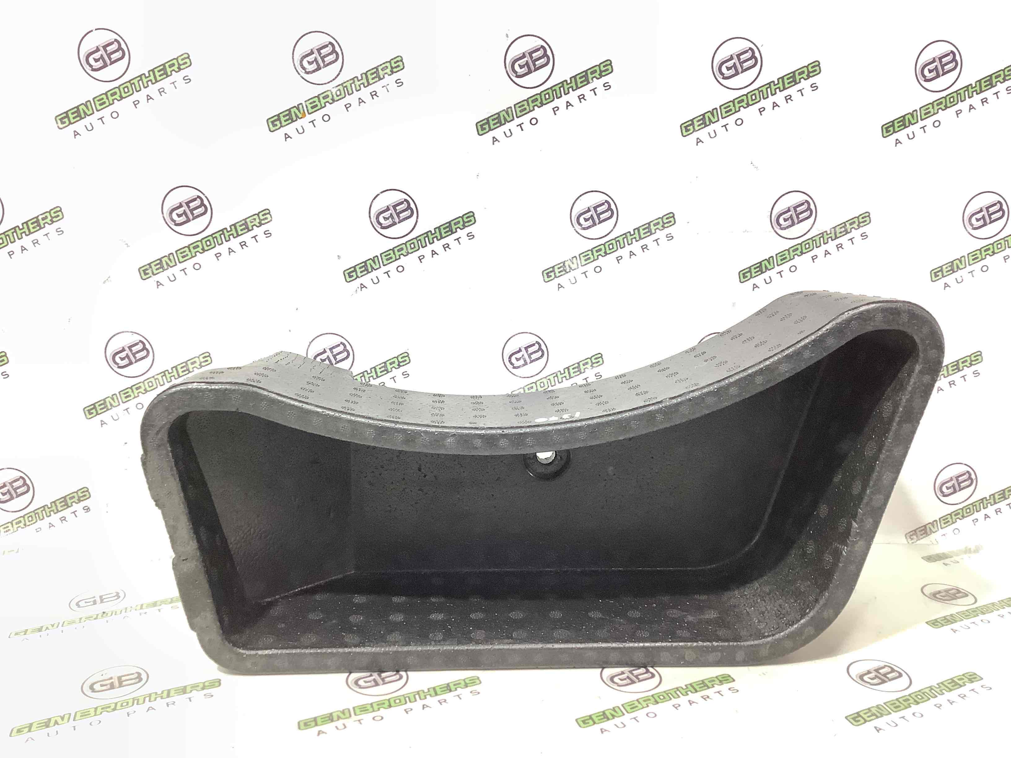 Підлога багажника органайзер