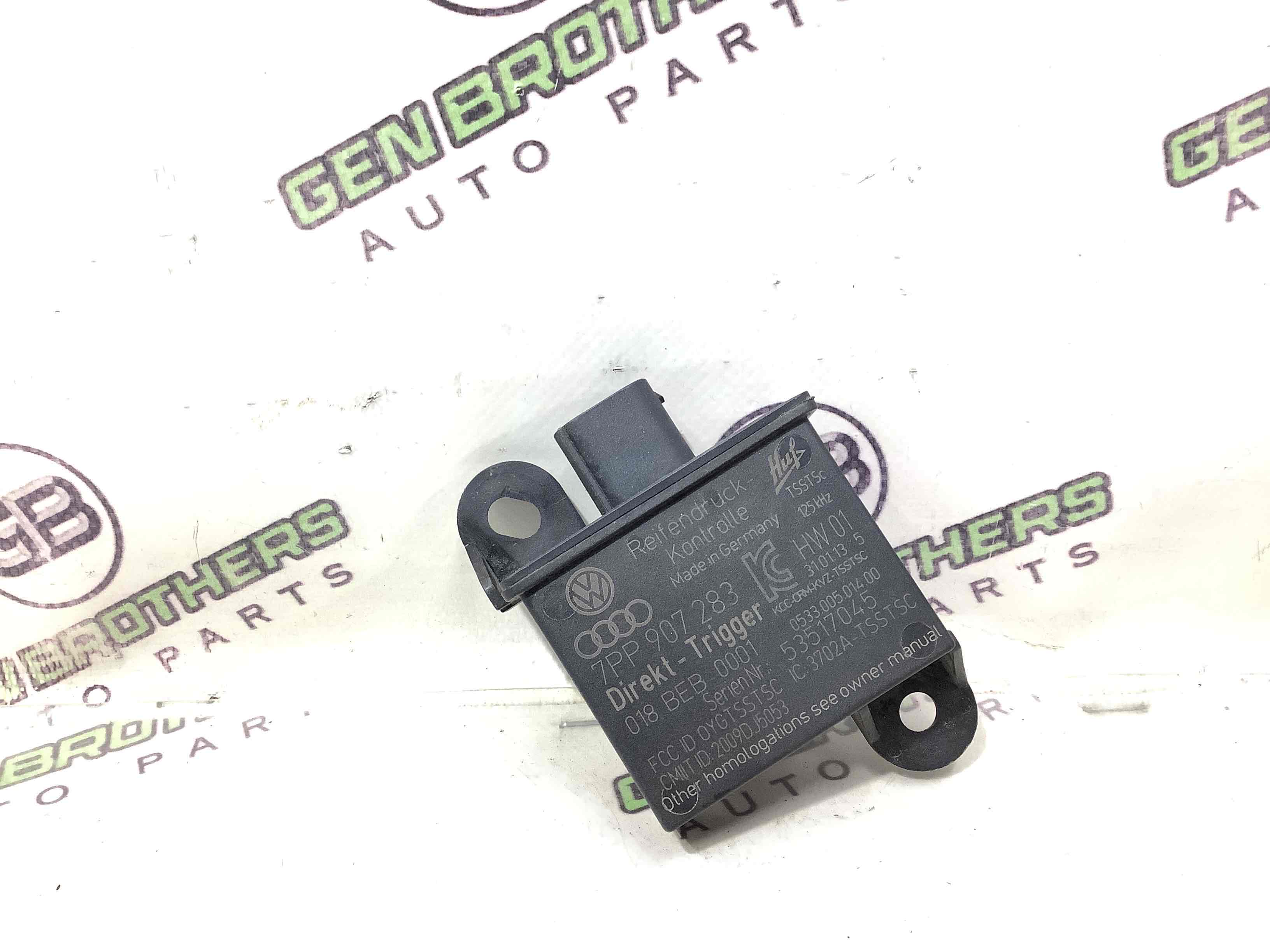 Блок контролю тиску шин