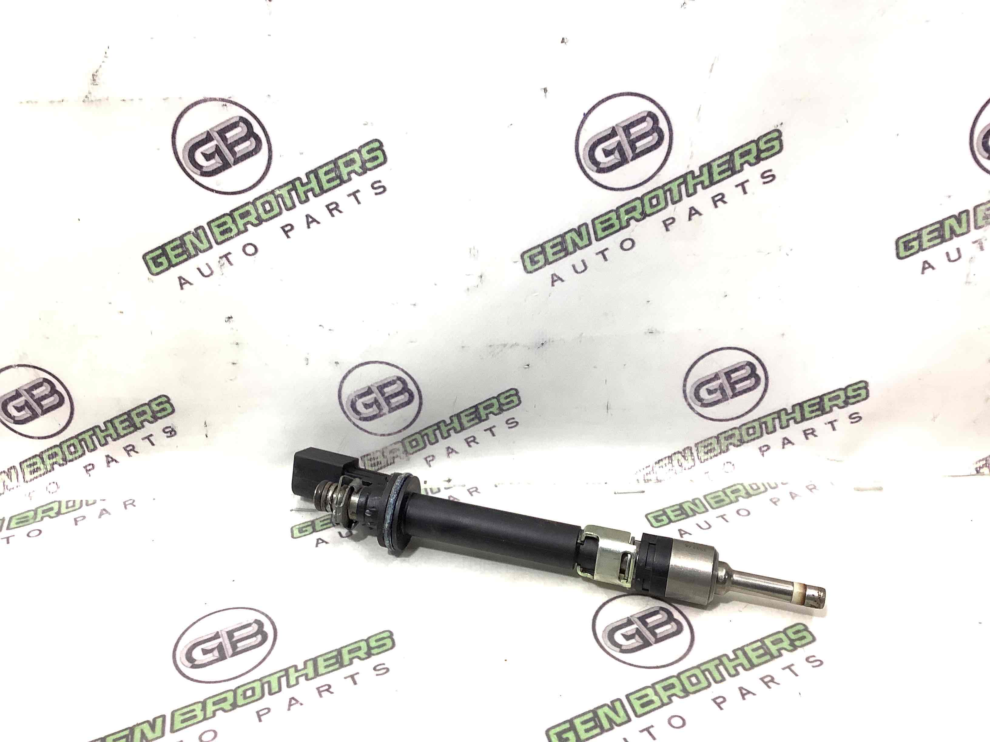 Форсунка розпилювач