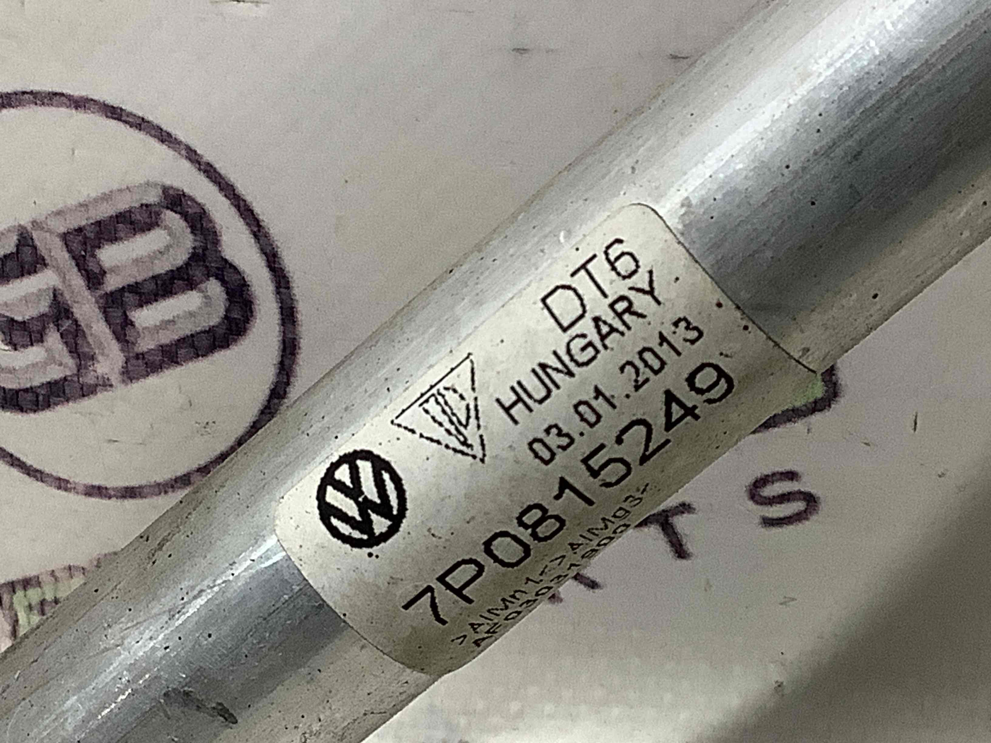 Трубка алюмінієва