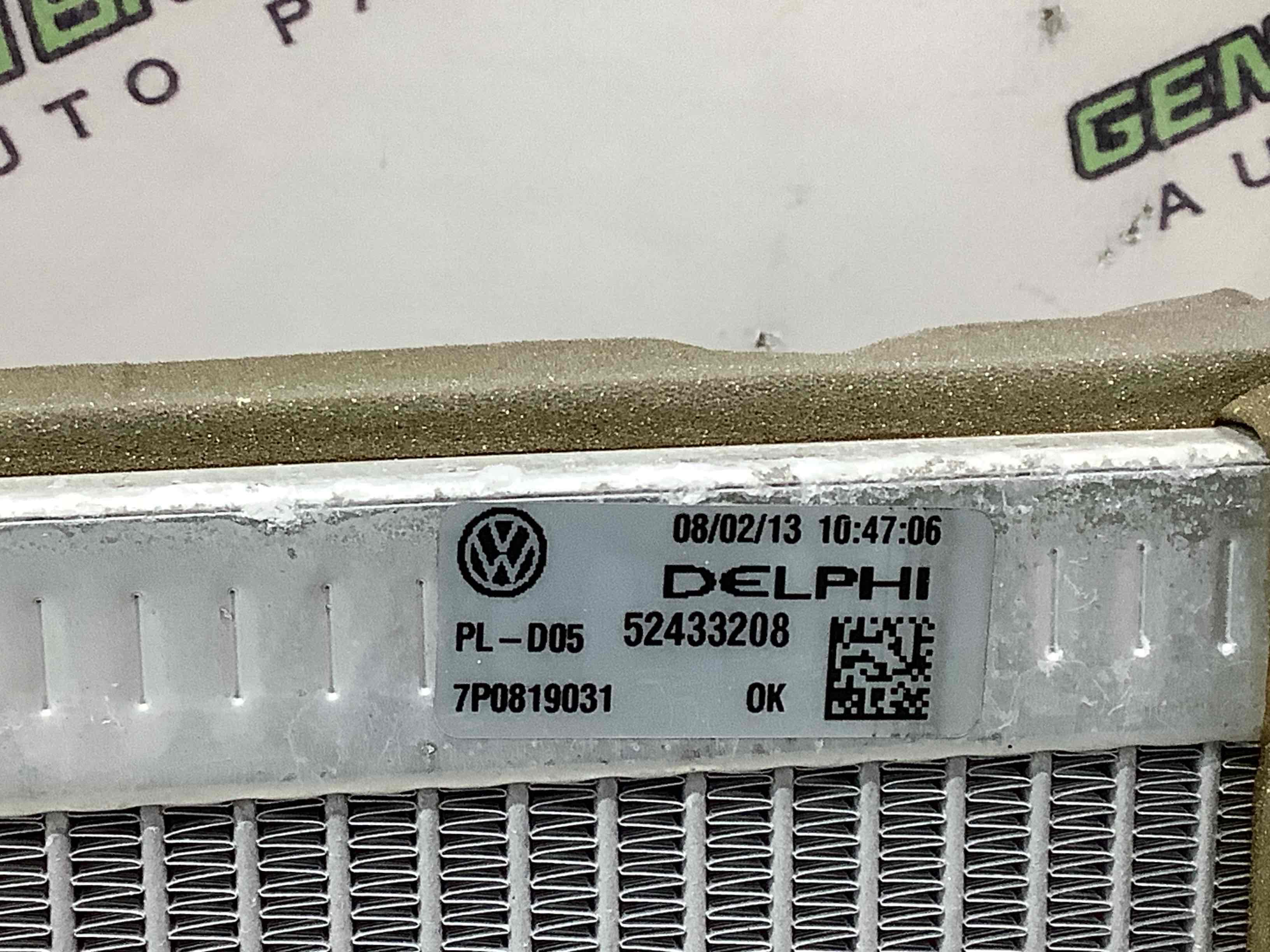 Радіатор обігрівача пічки