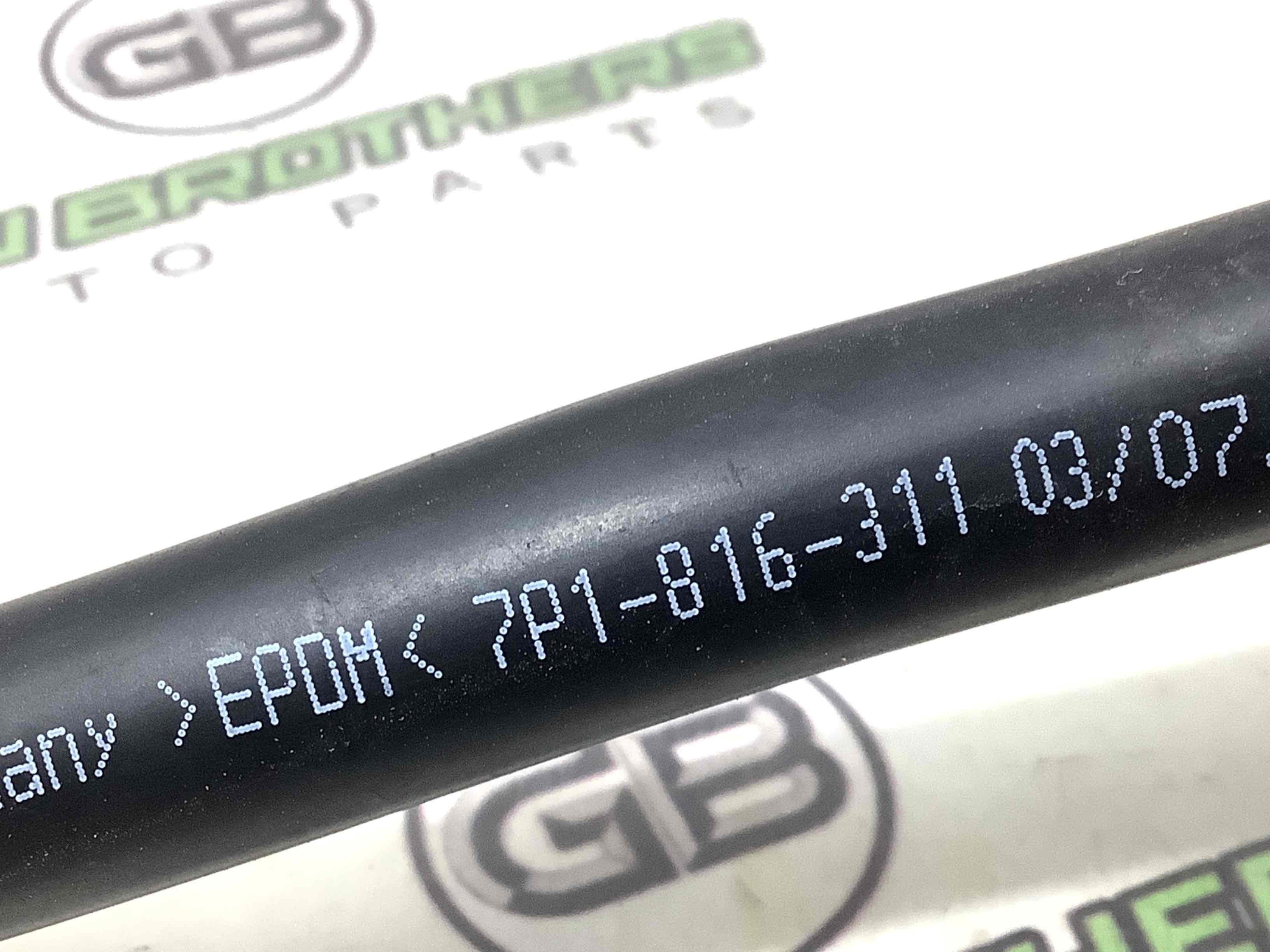 Трубка вакуумна