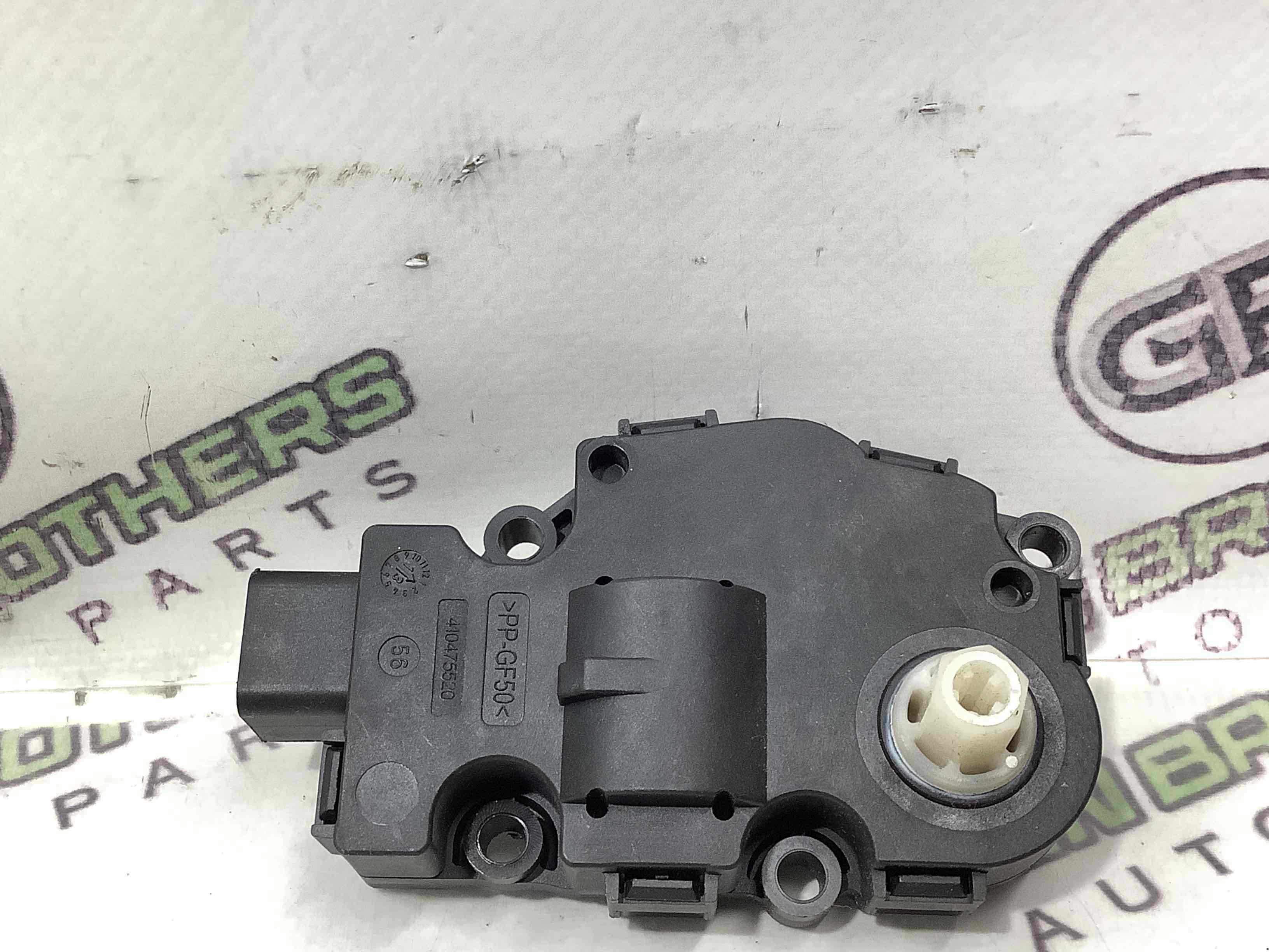 Мотор вентилятор пічки