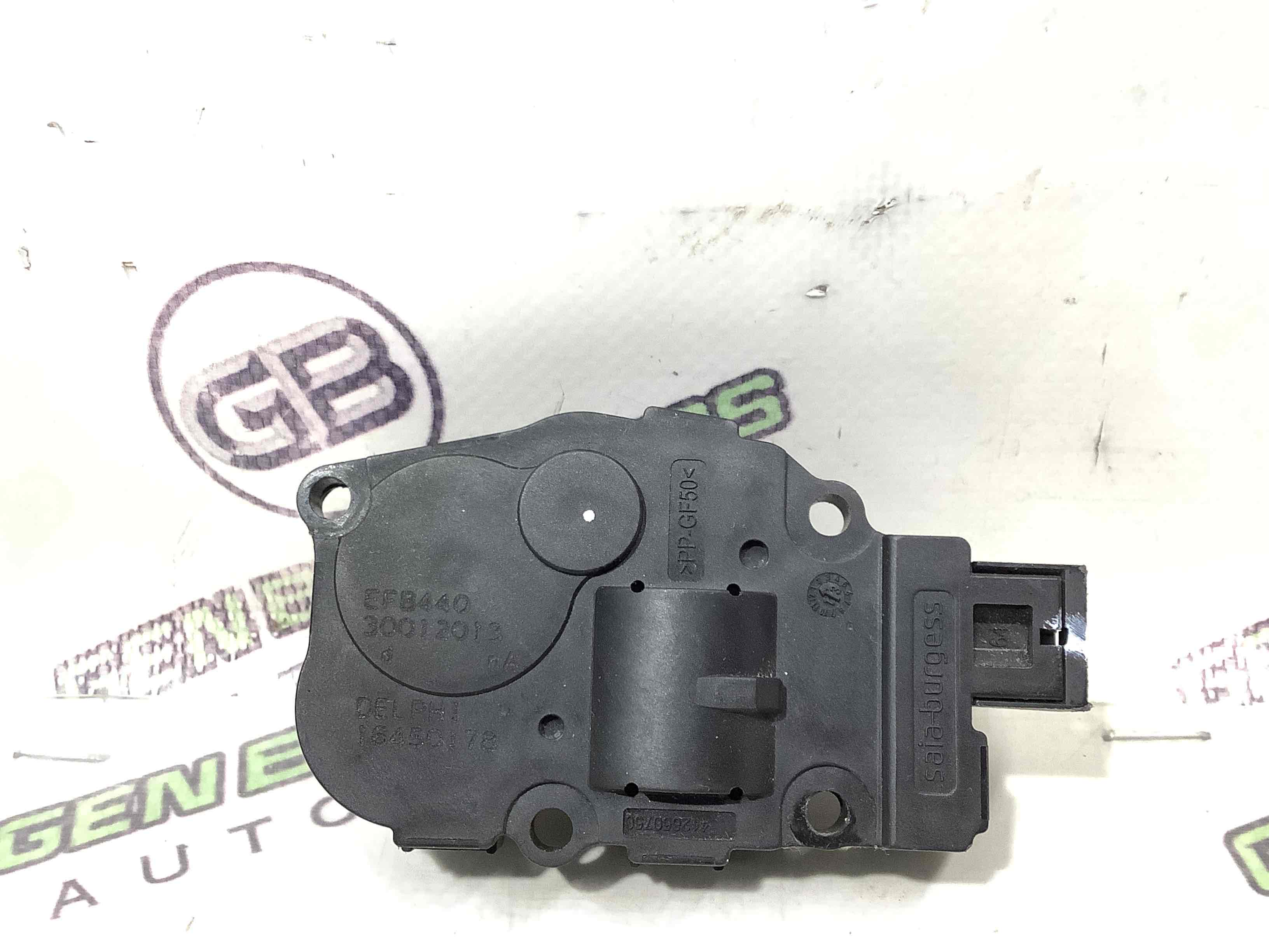 Мотор вентилятор пічки