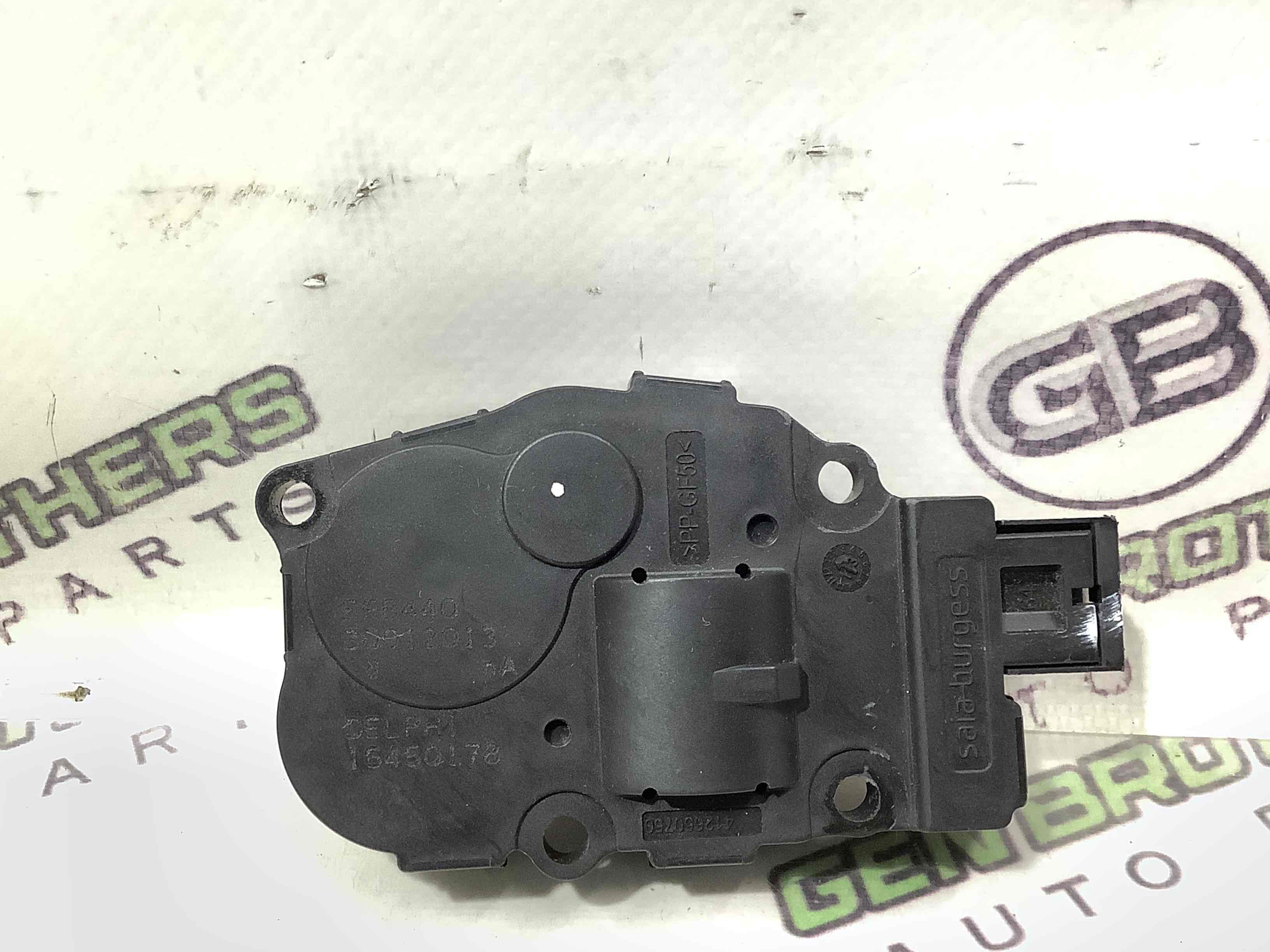 Мотор вентилятор пічки