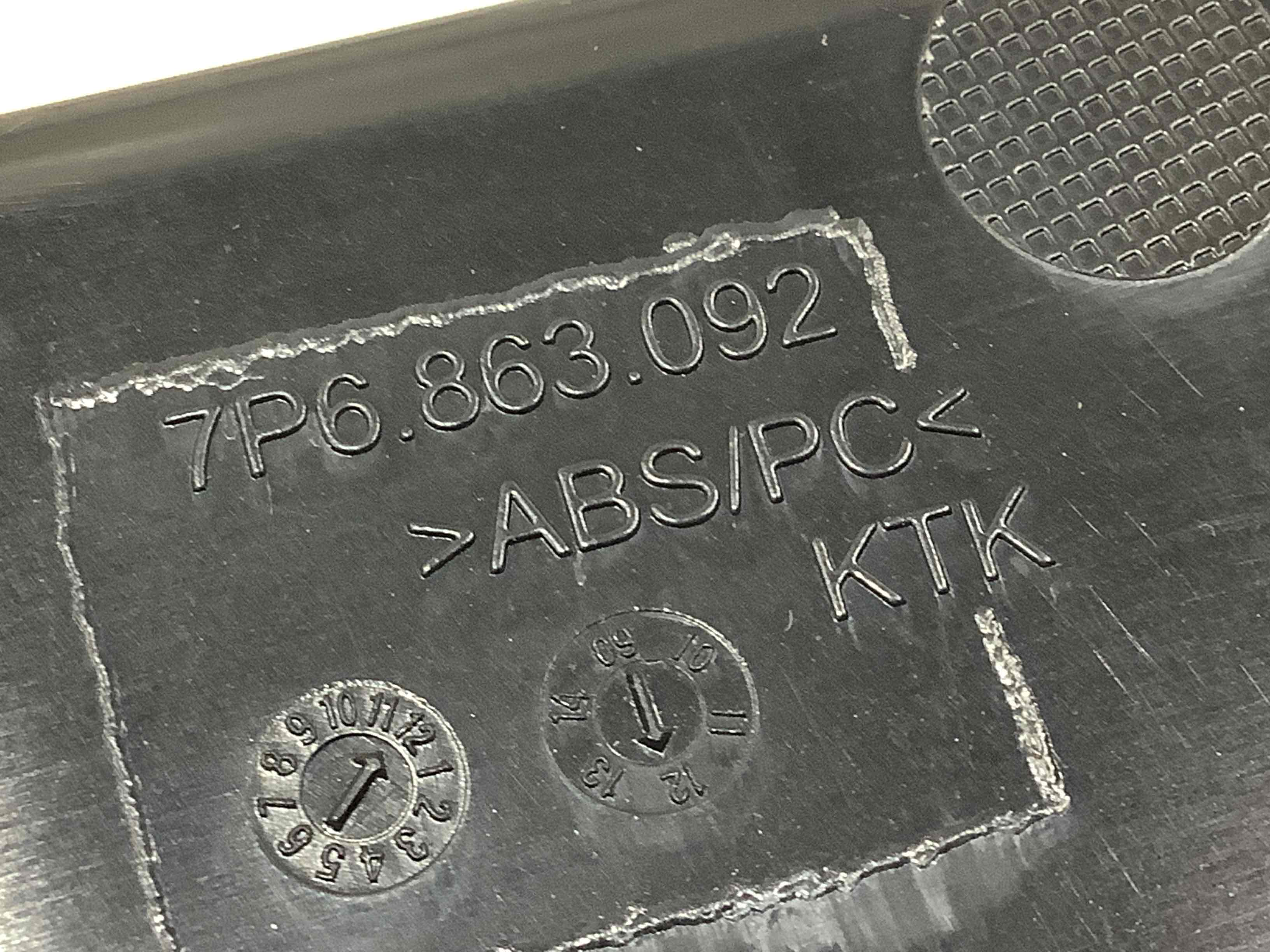 Бардачок замок бардачка, підстаканник, ящик