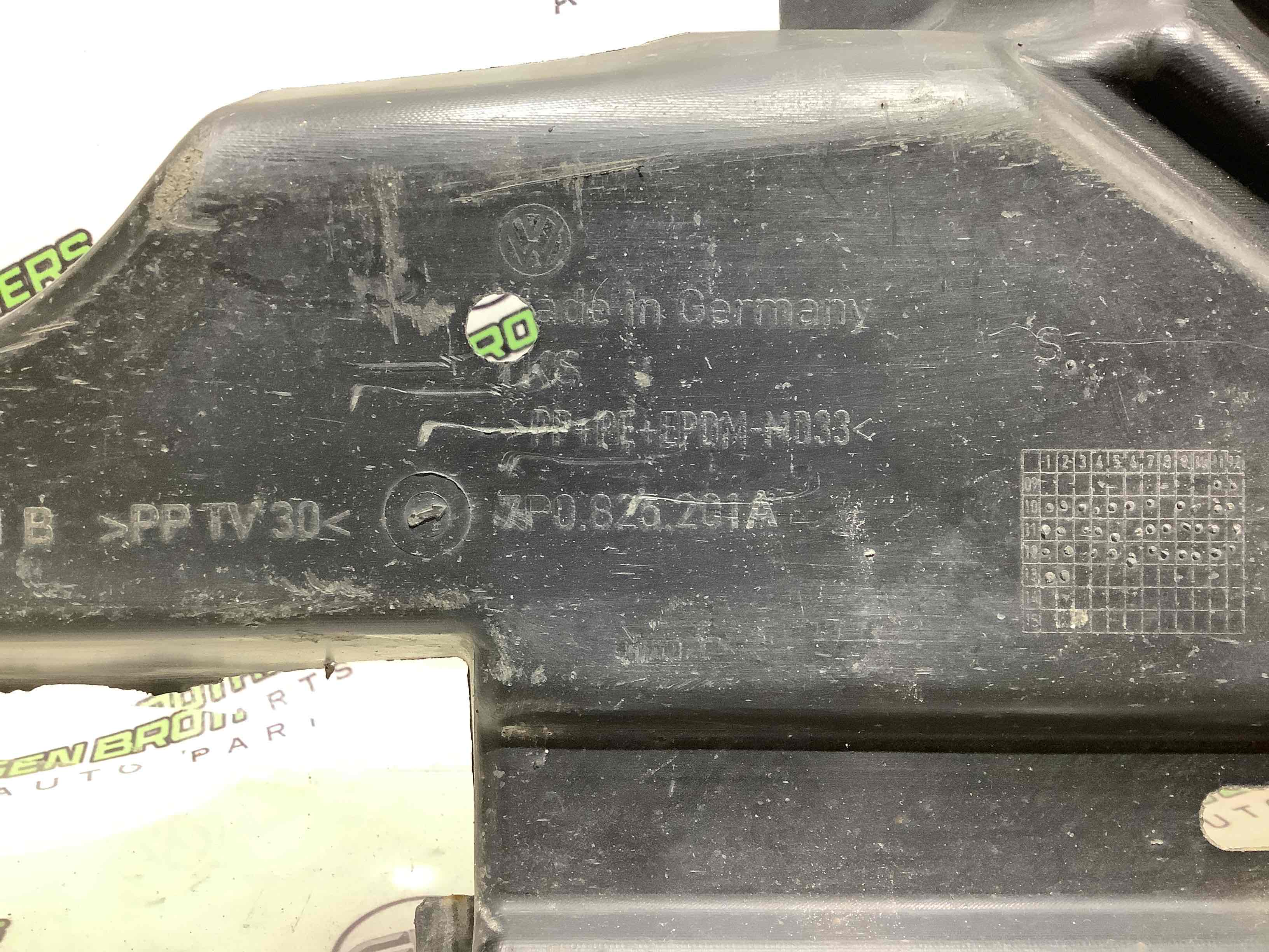 Захист днища