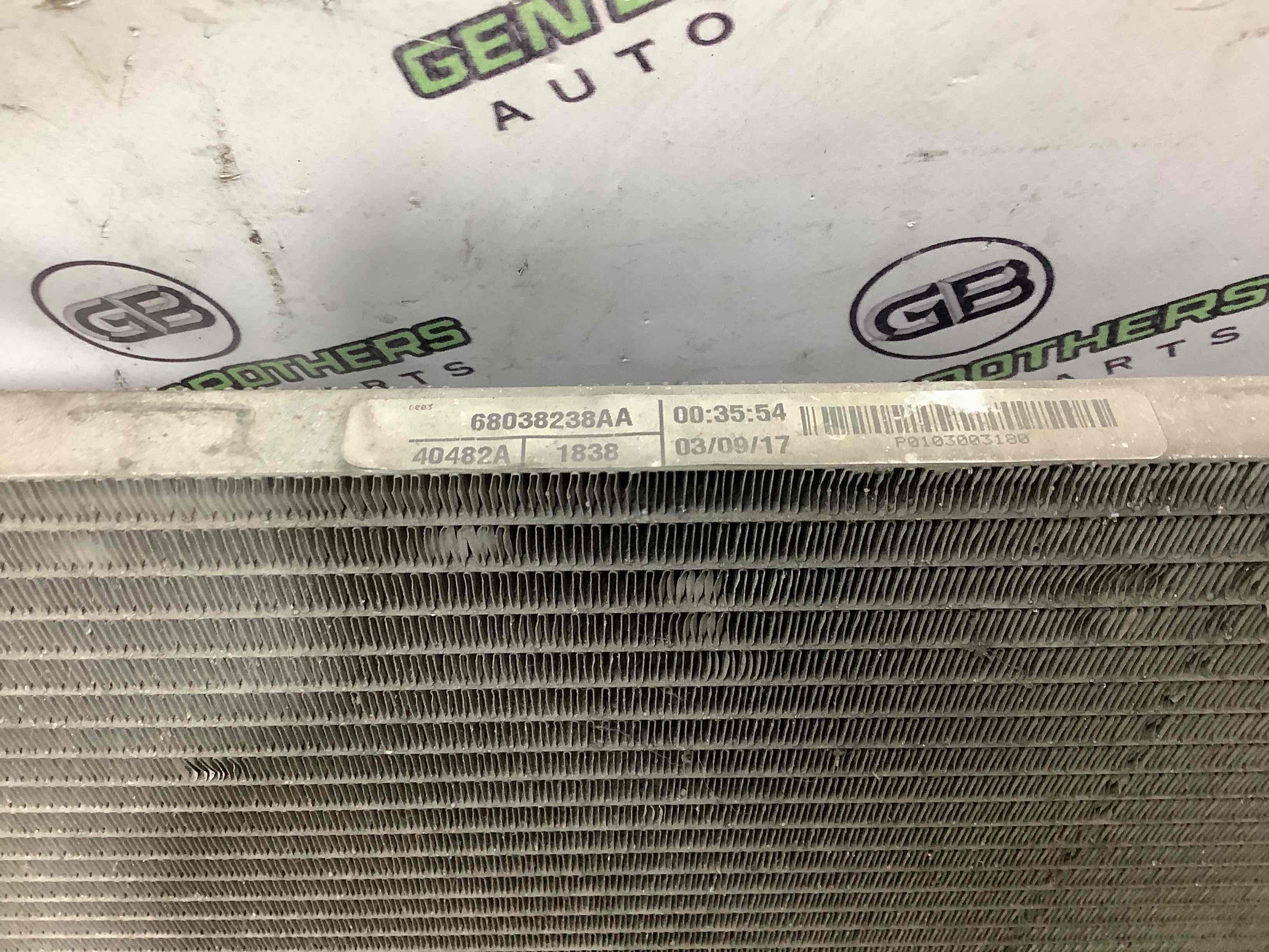 Радиатор основной