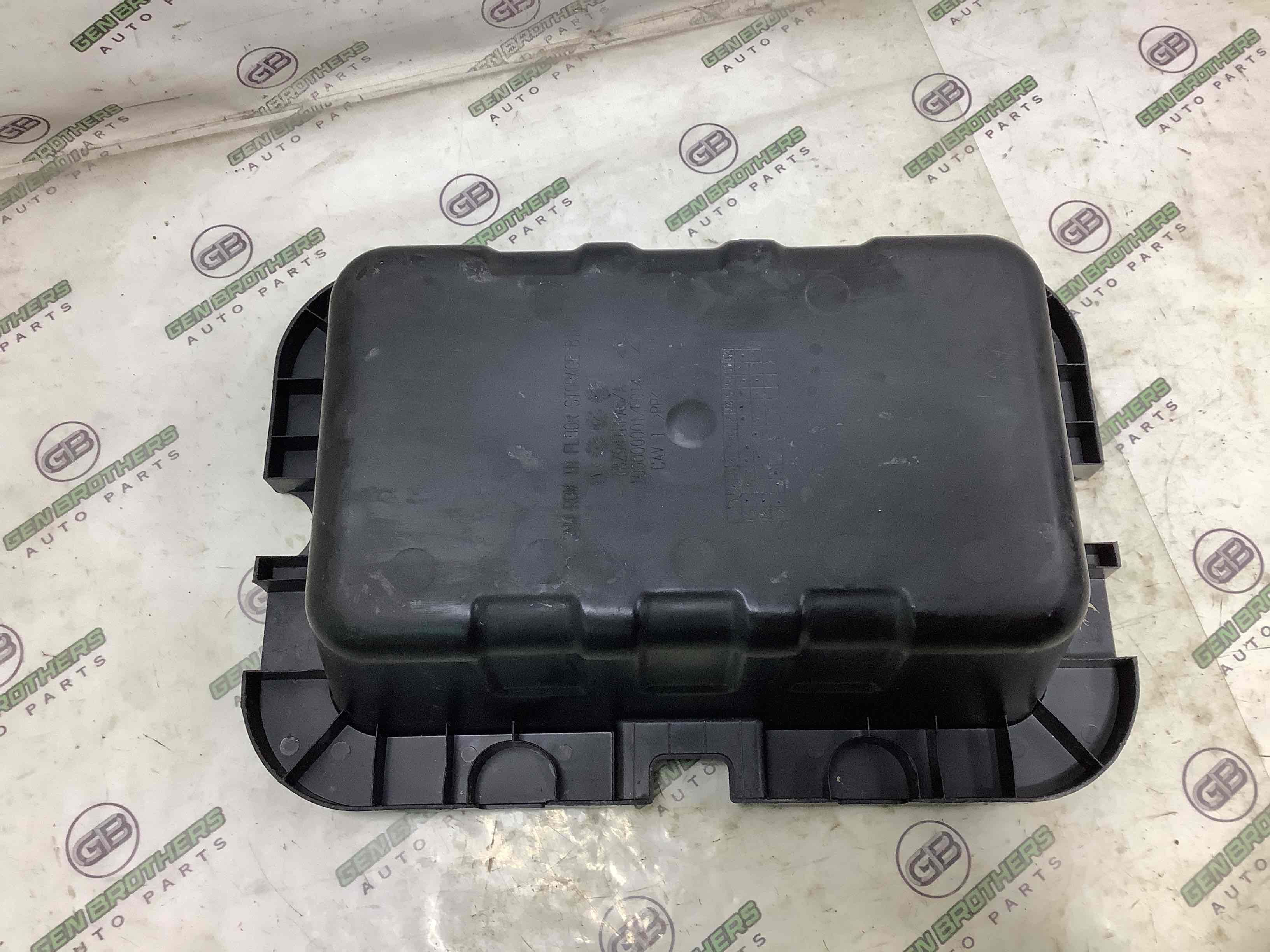 Пол багажника органайзер