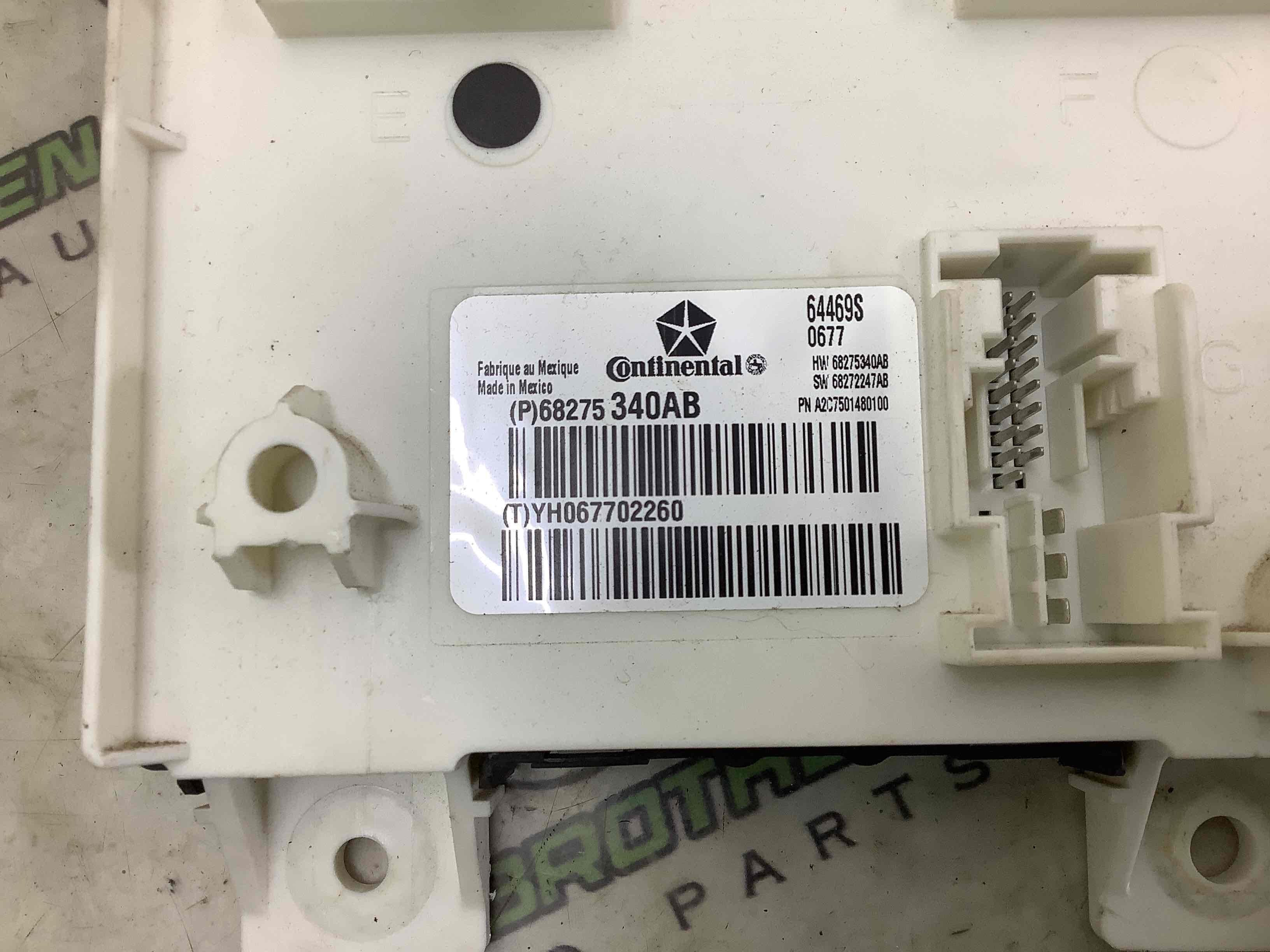 Блок управления дверью