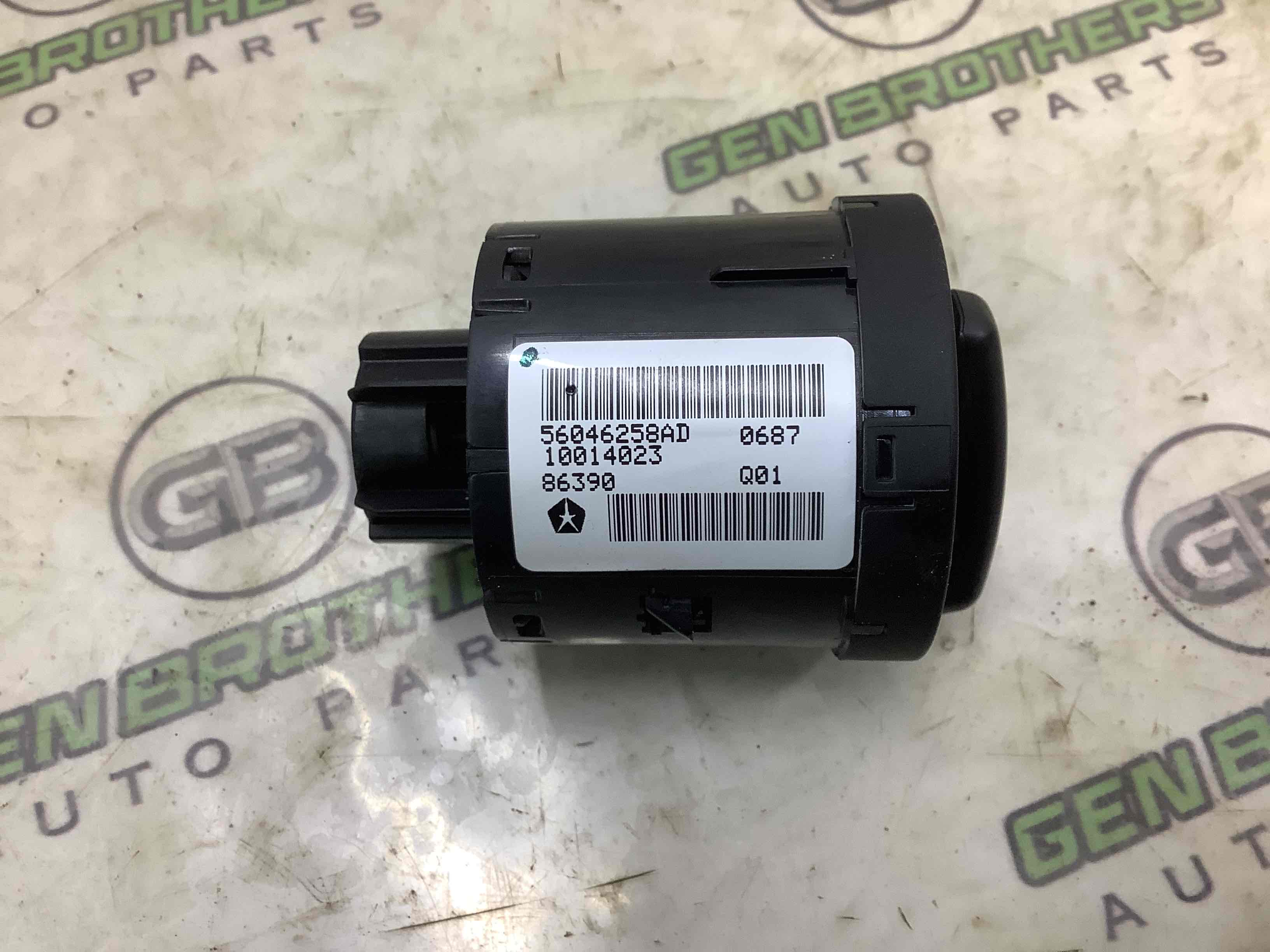 Блок управления светом, блок кнопок света