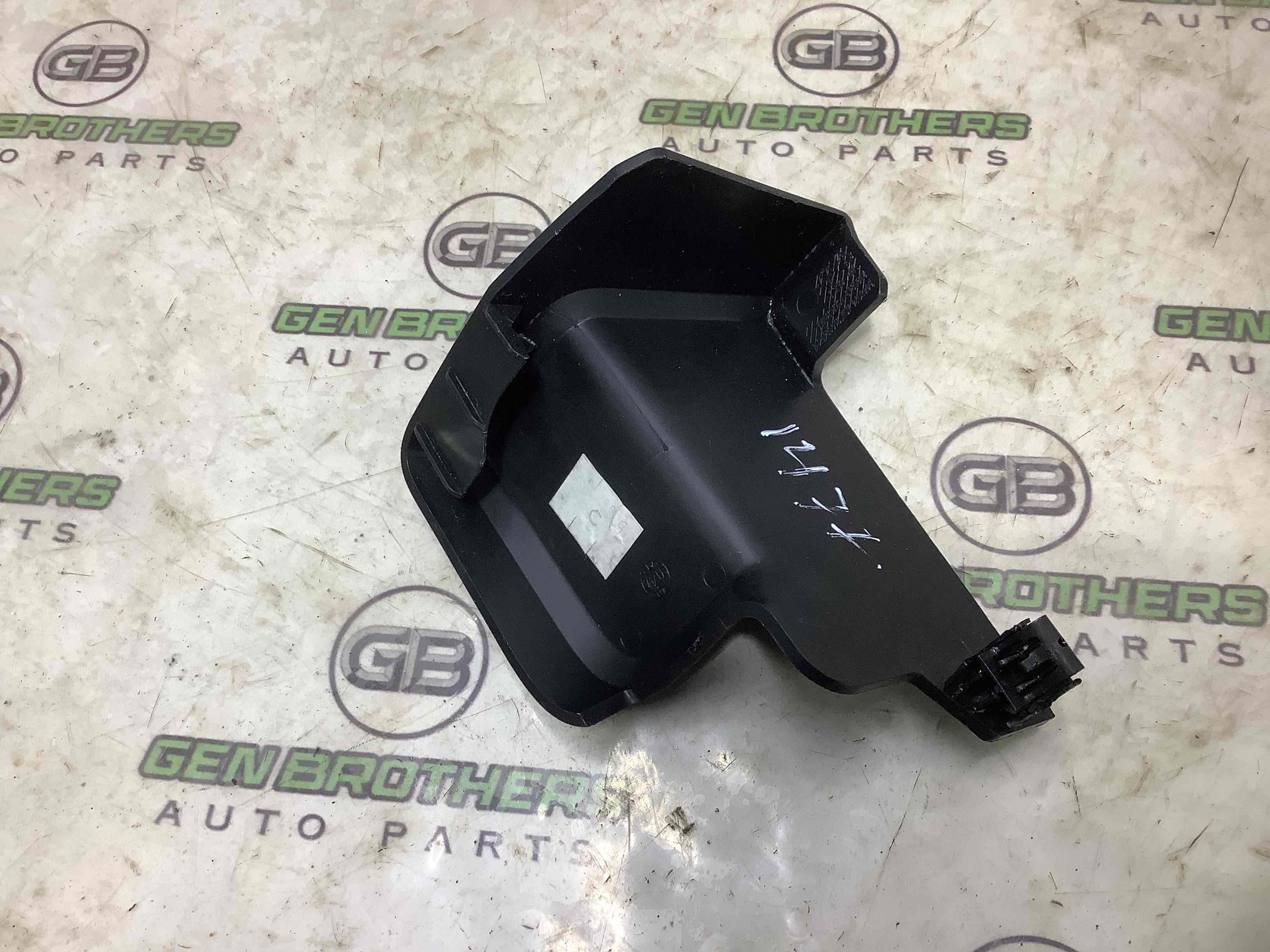 Пластиковые элементы салона