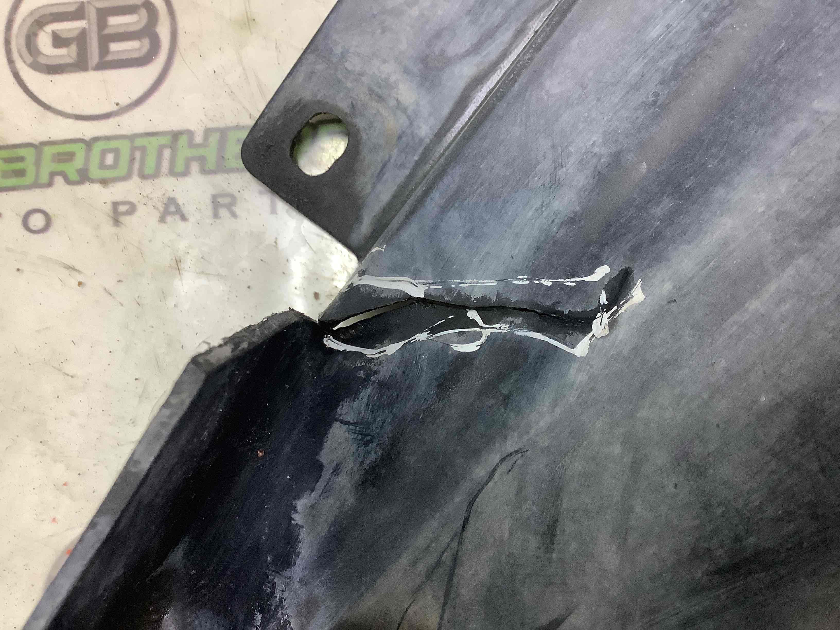 Защита днища