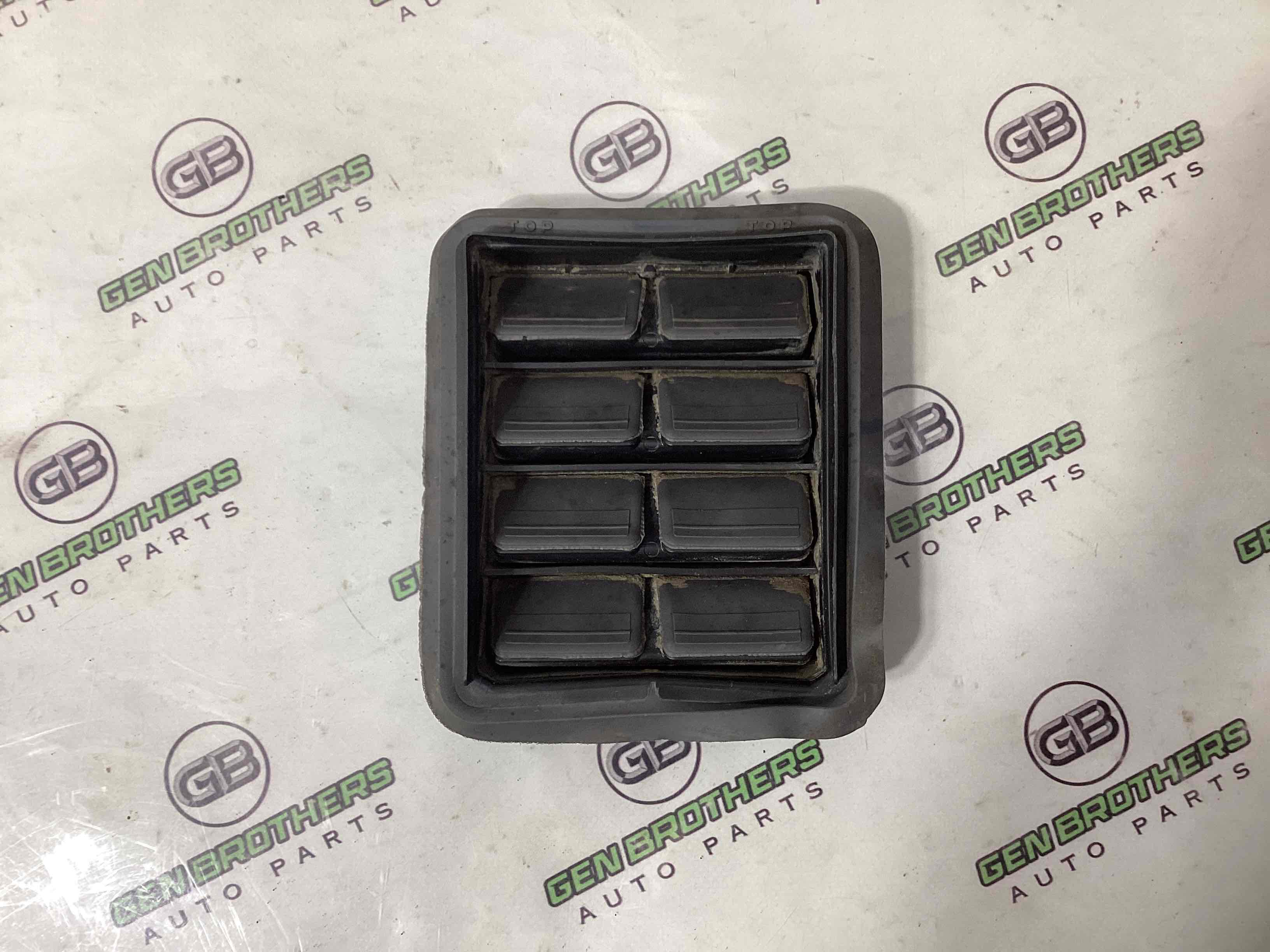 Щиток вентиляции