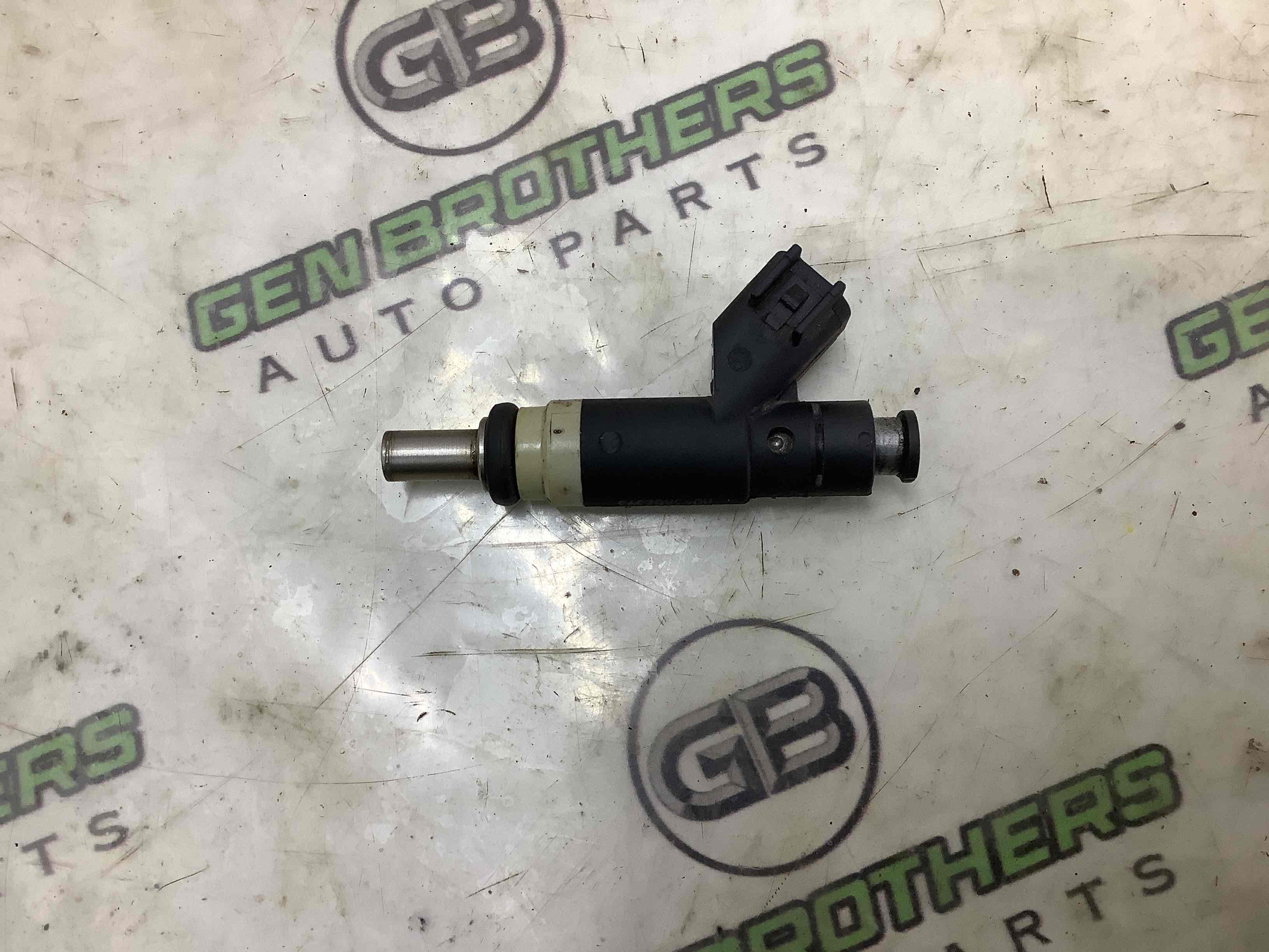 Форсунка распылитель