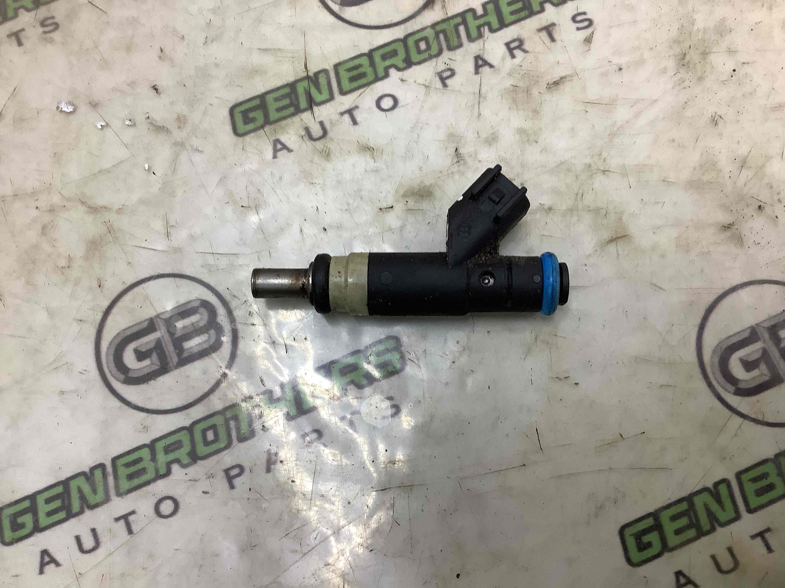 Форсунка распылитель