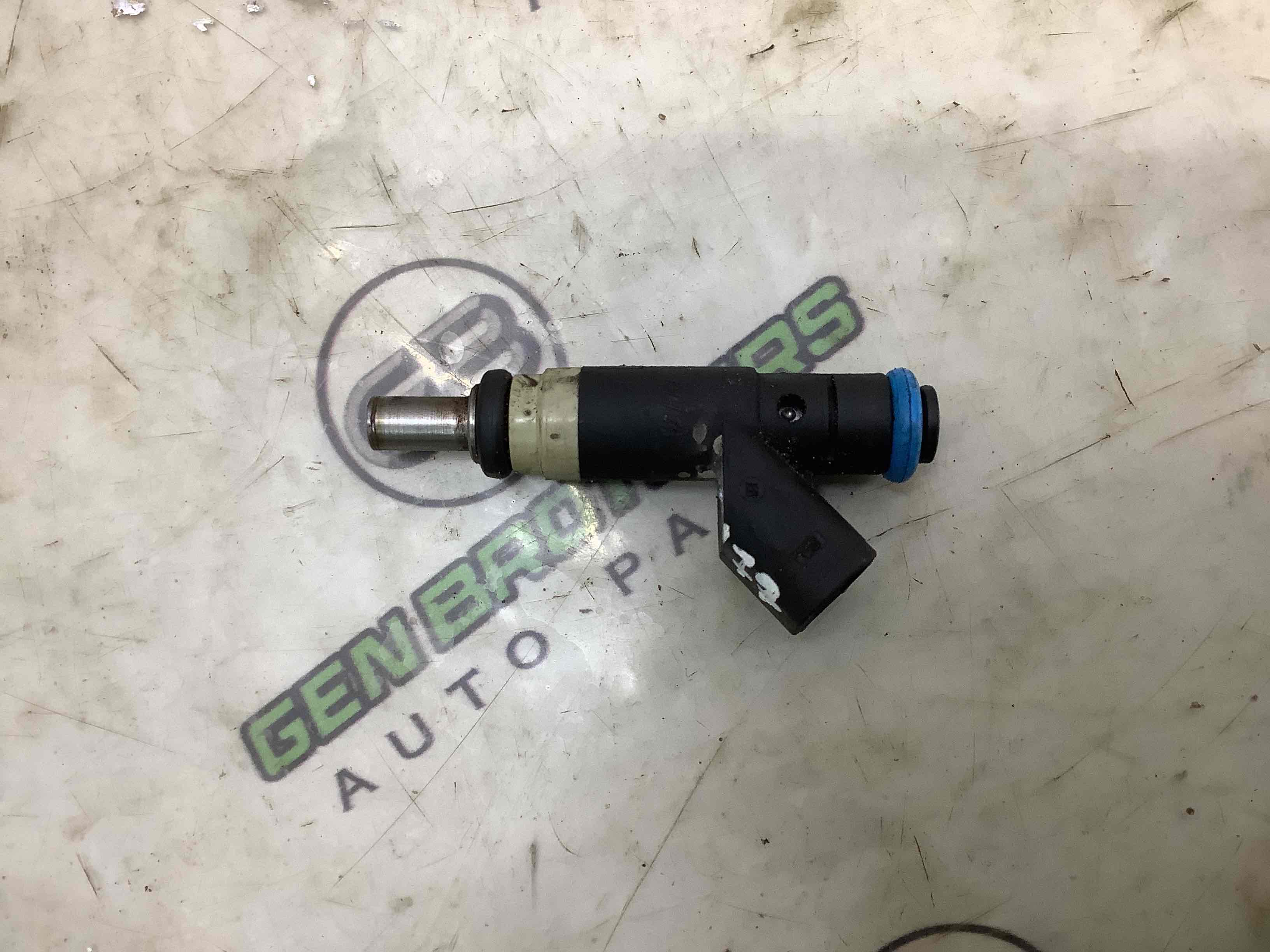 Форсунка распылитель