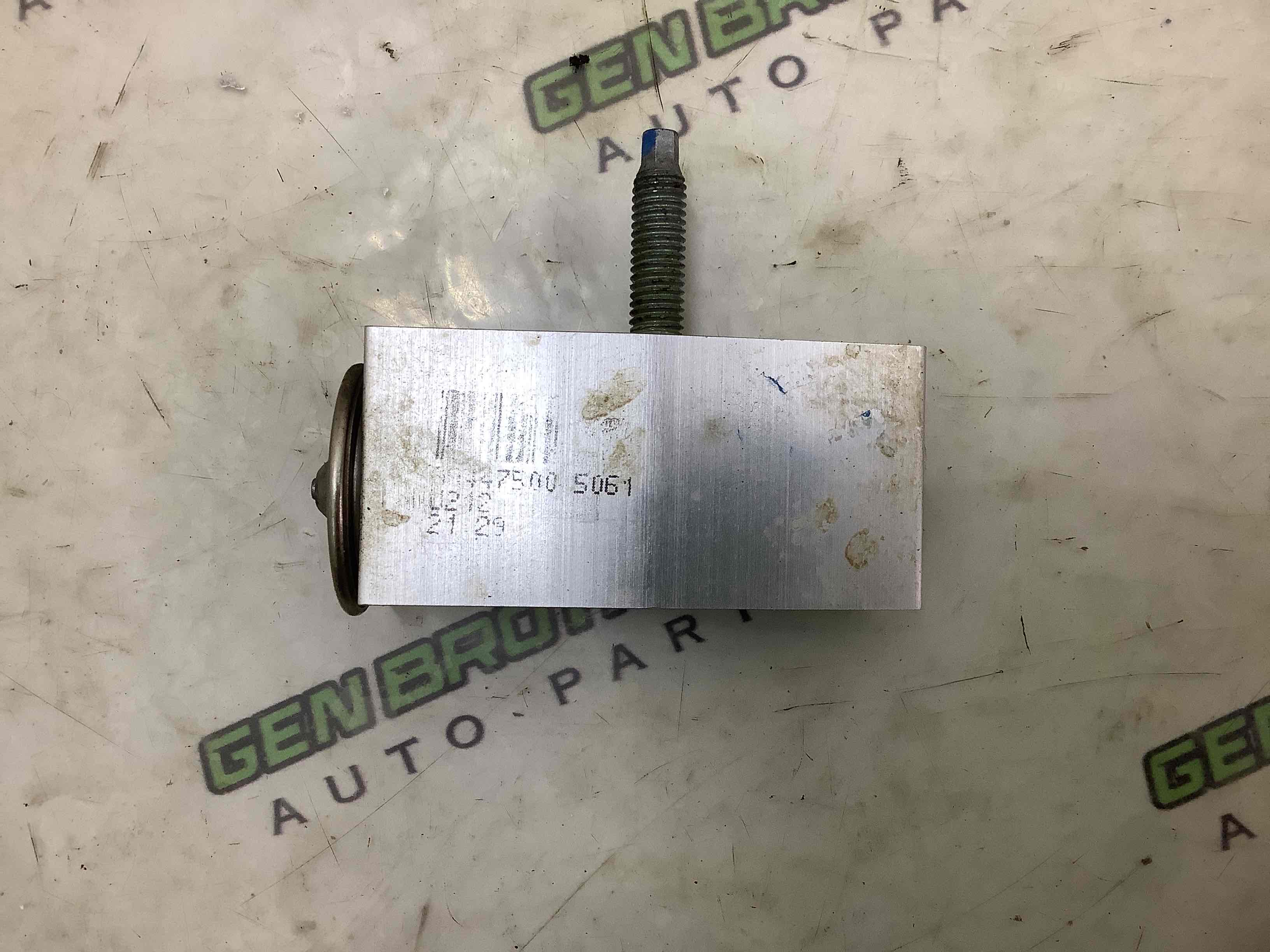 Клапан кондиционера