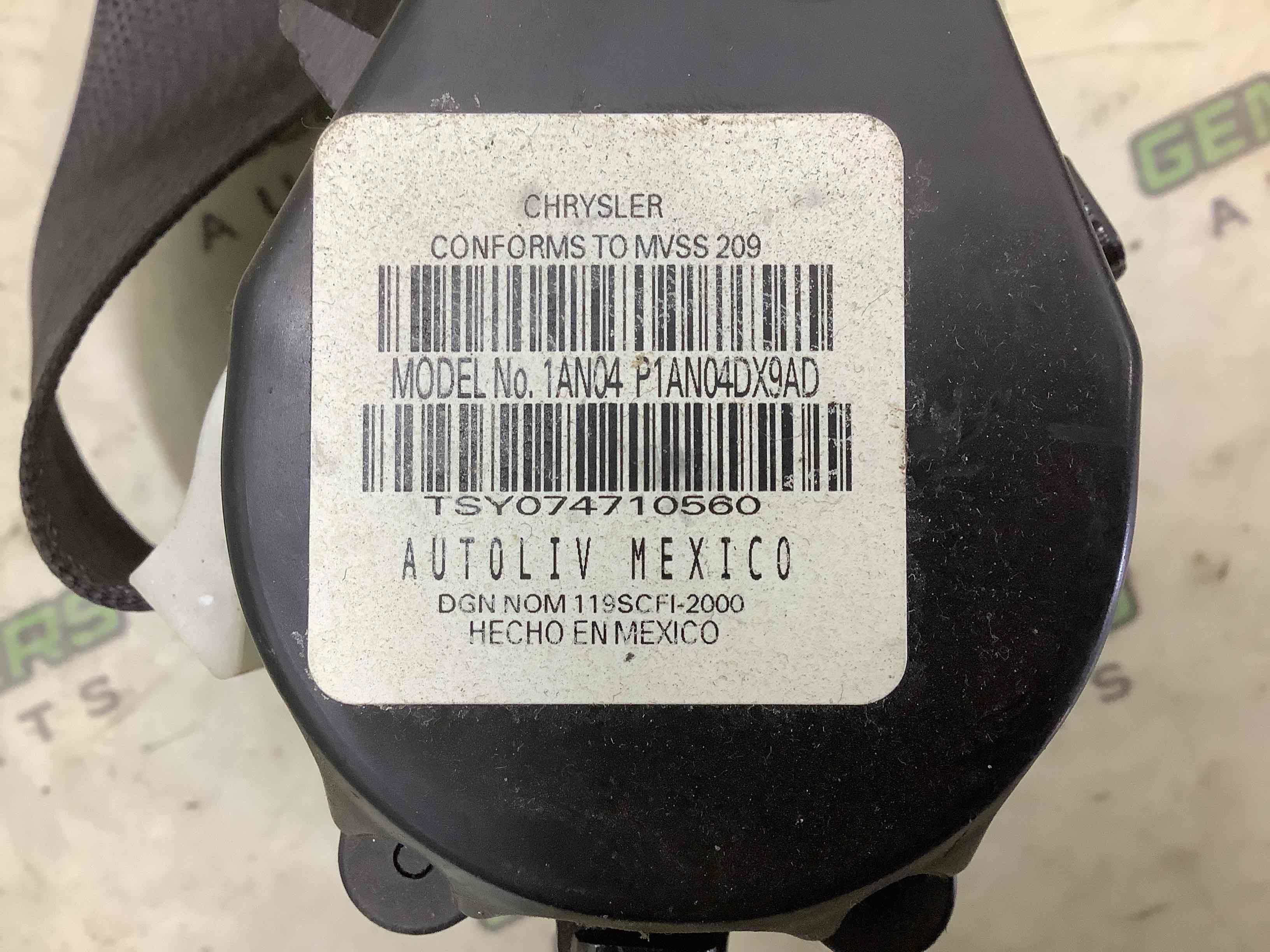 Ремень безопасности