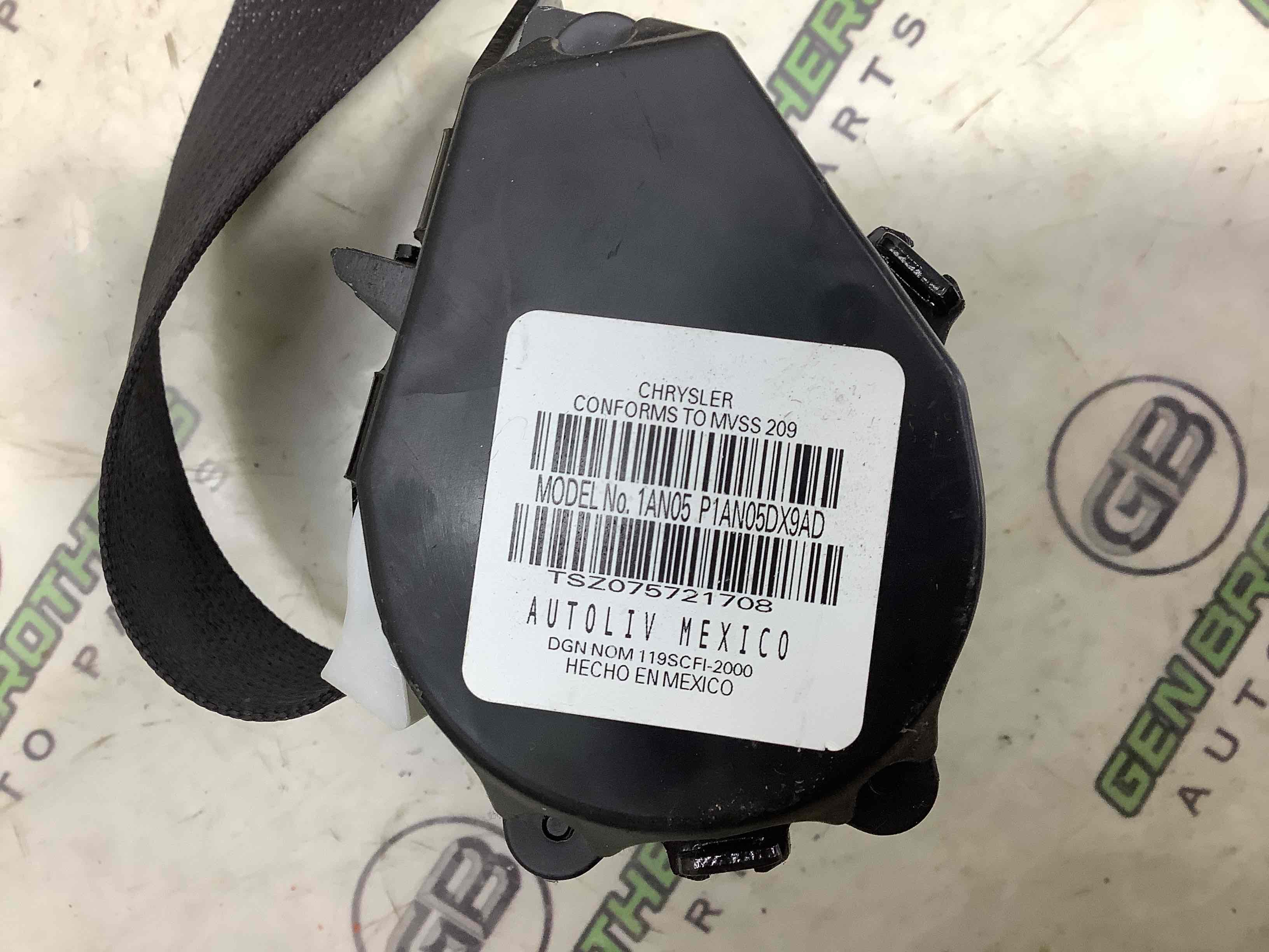 Ремень безопасности