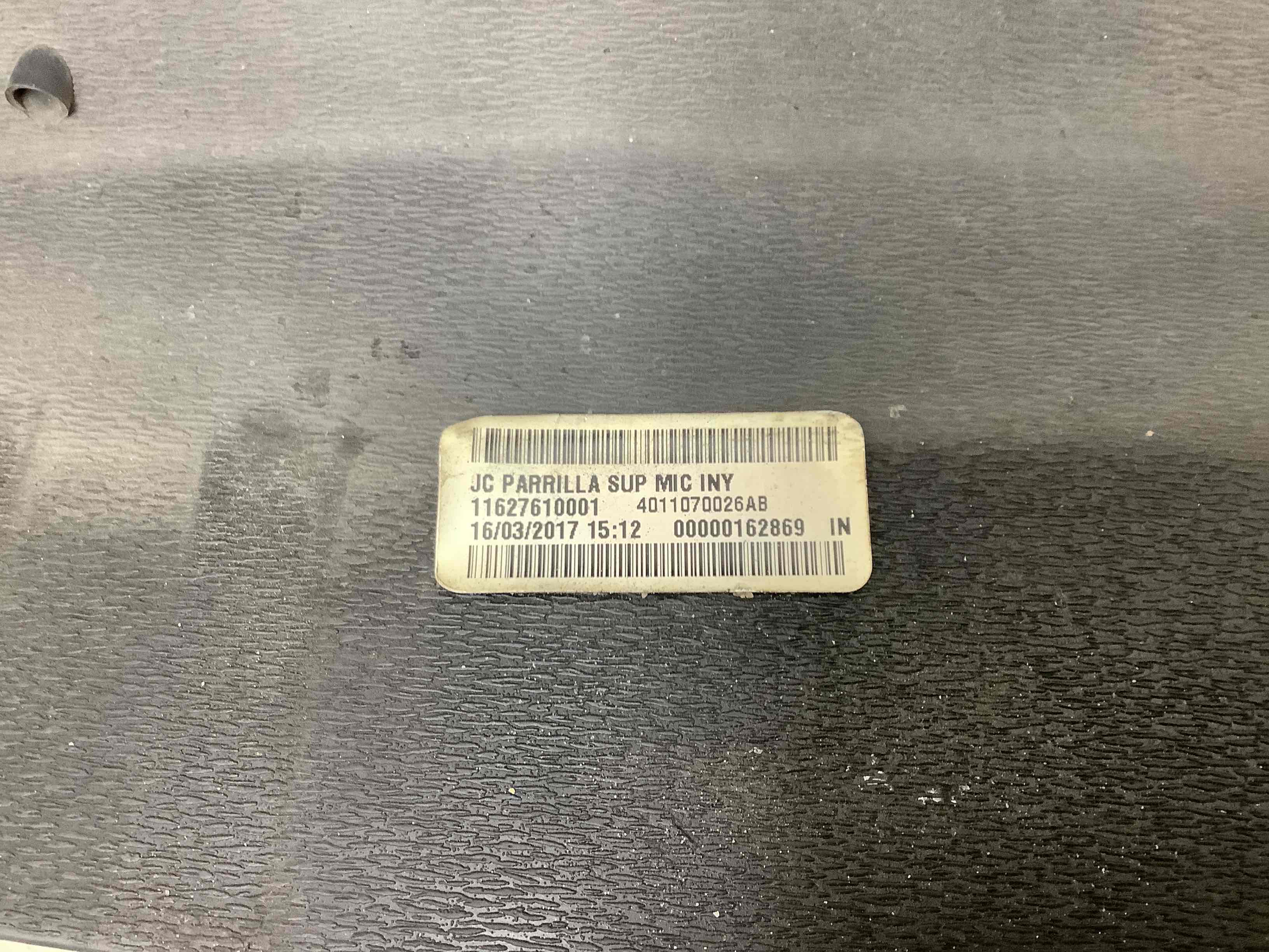 Решетка радиатора