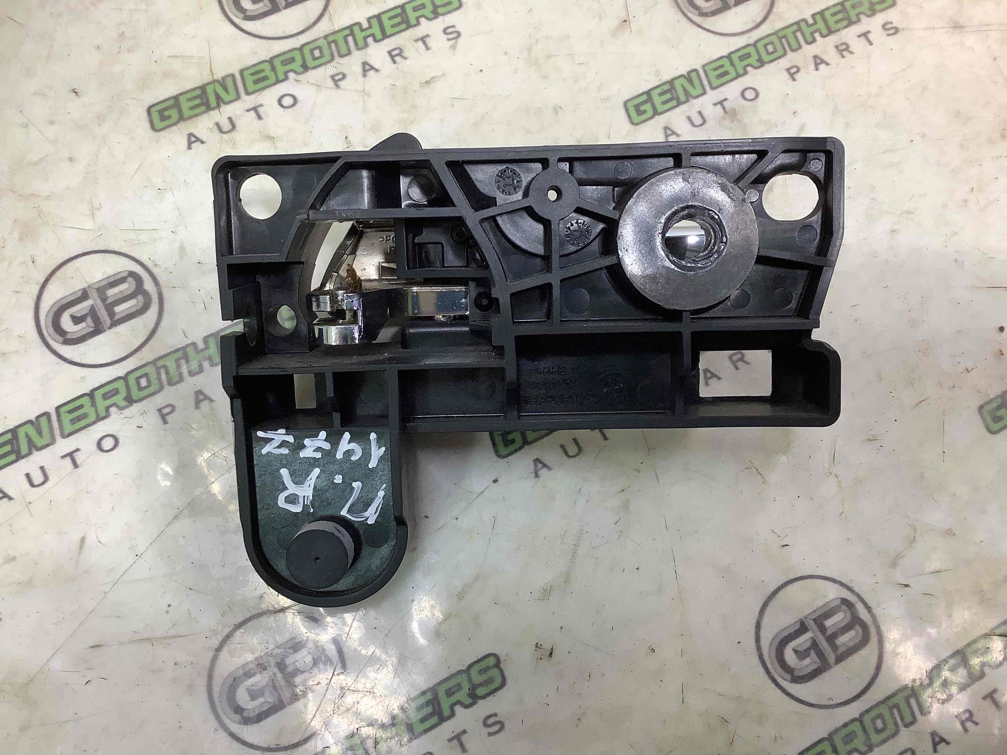 Ручка дверей салона внутренняя, поручень