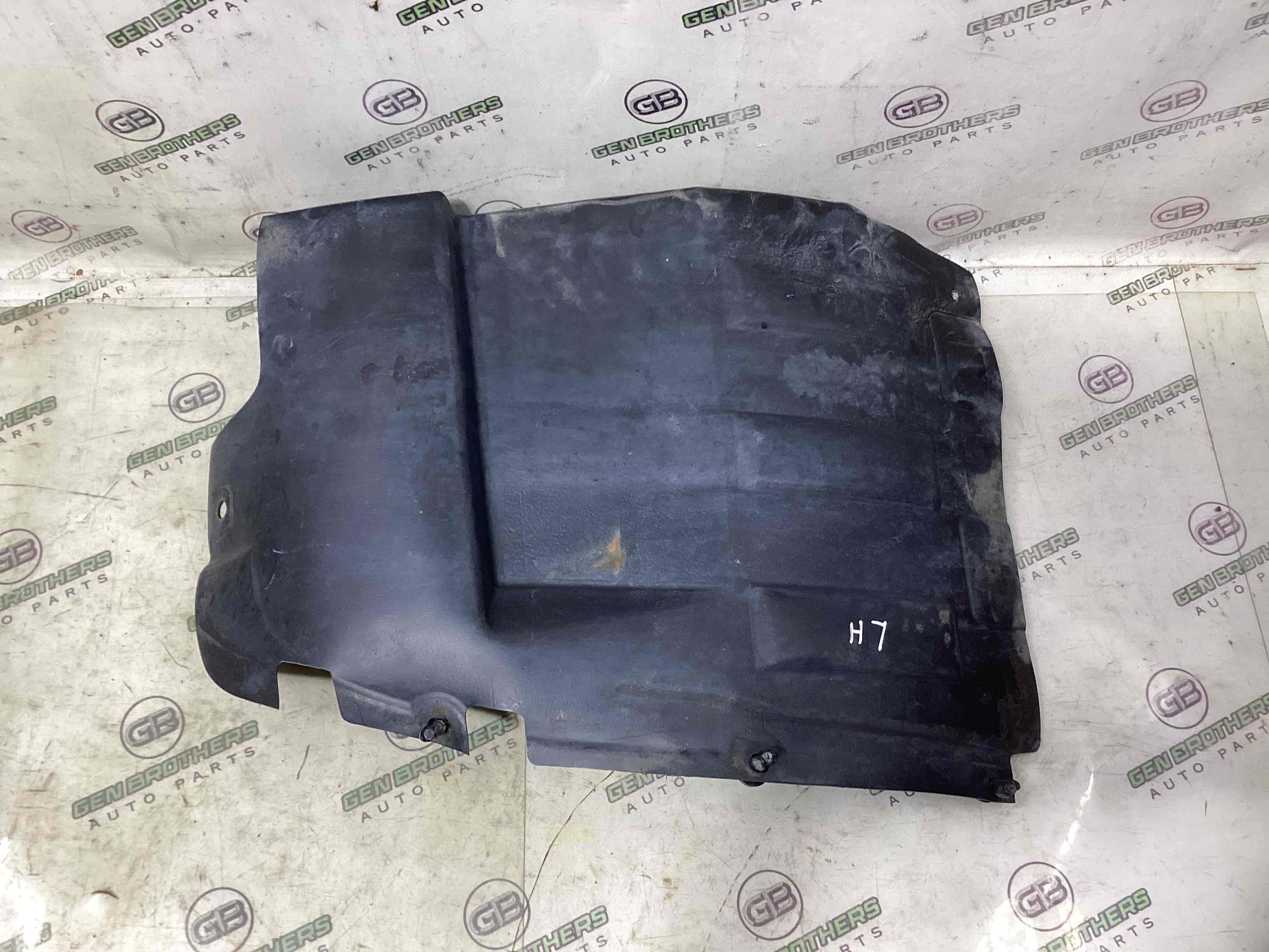 Защита двигателя