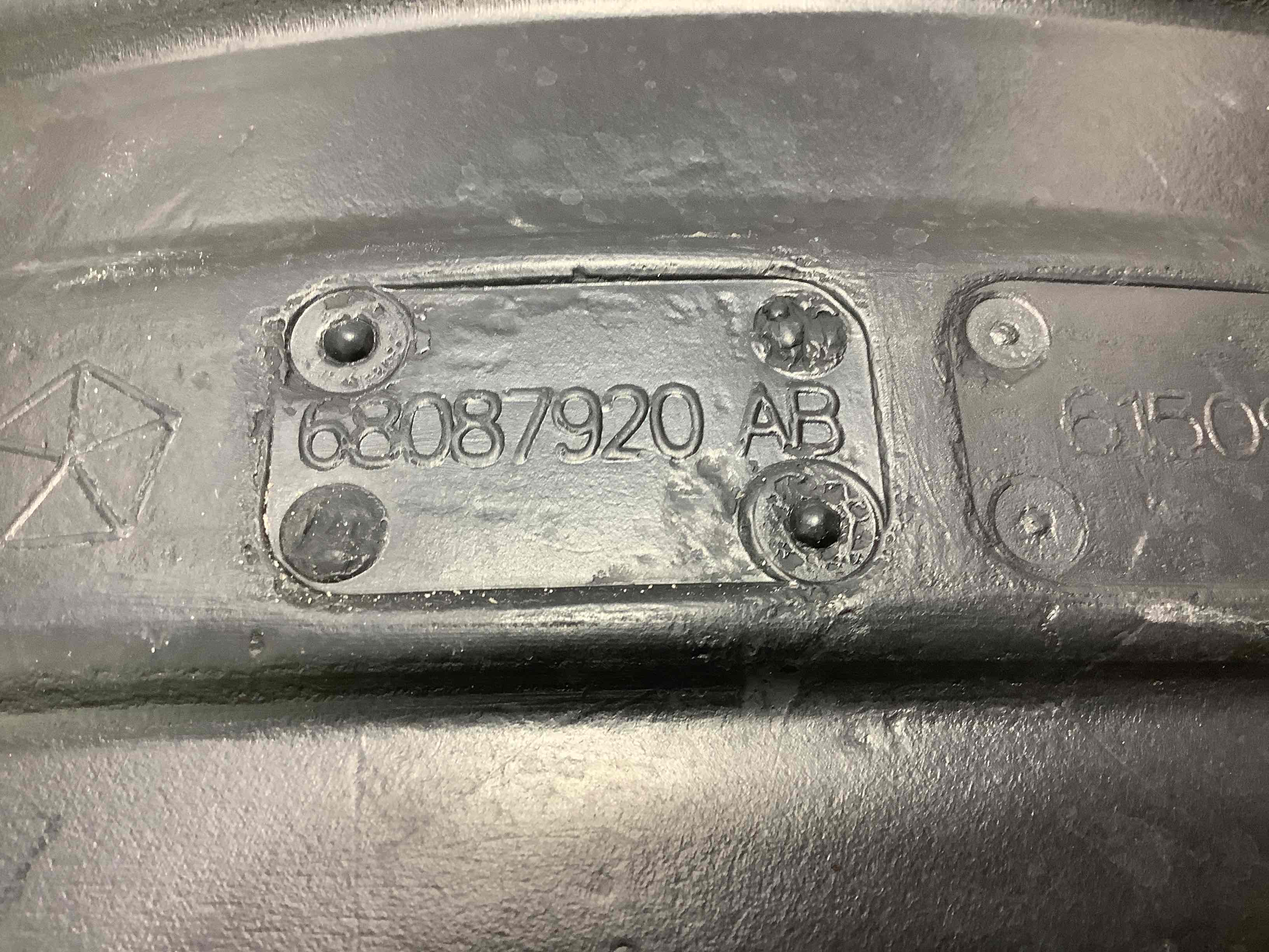 Защита арок задний правый подкрылок