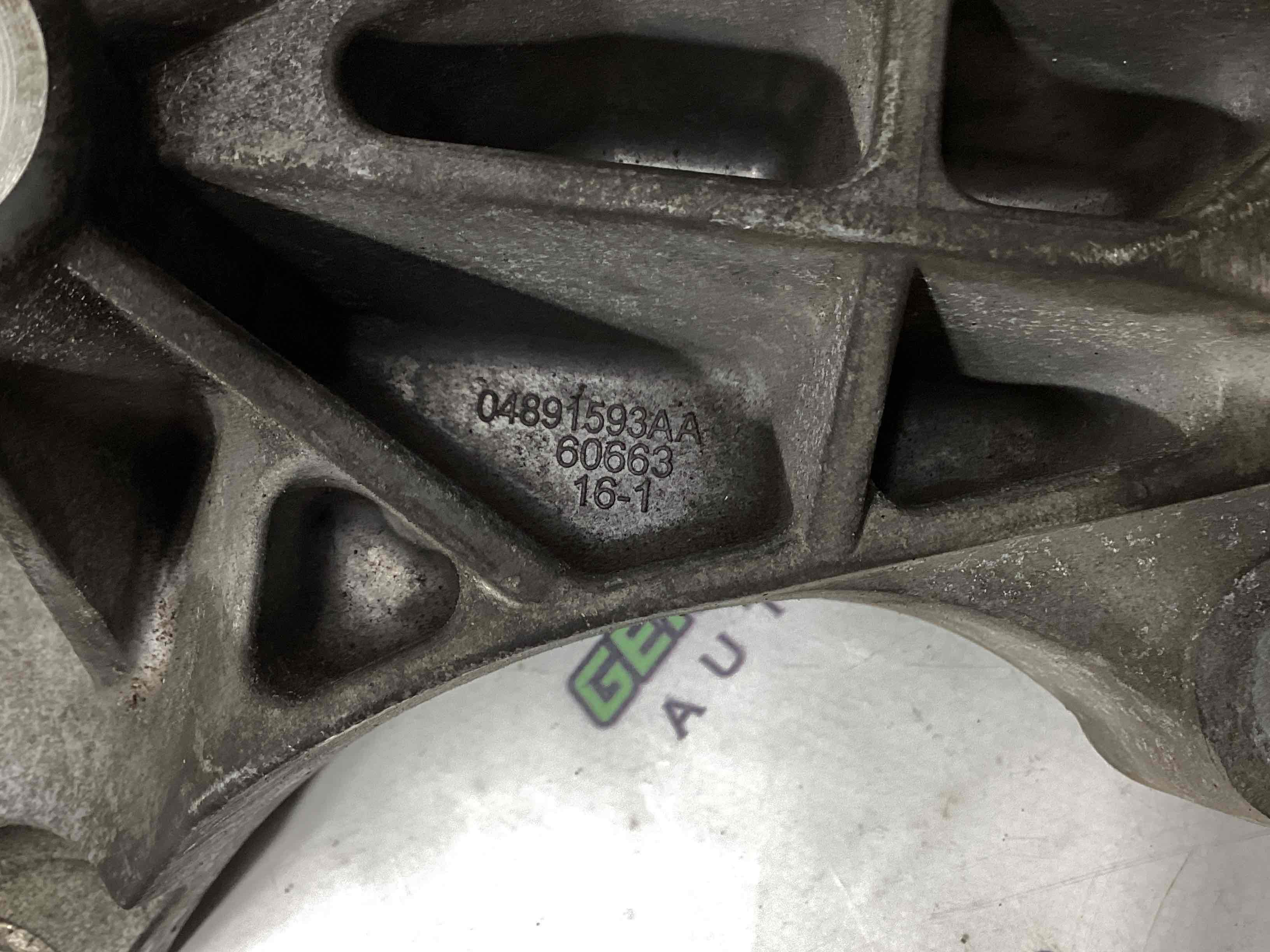 Кронштейн гидроусилителя