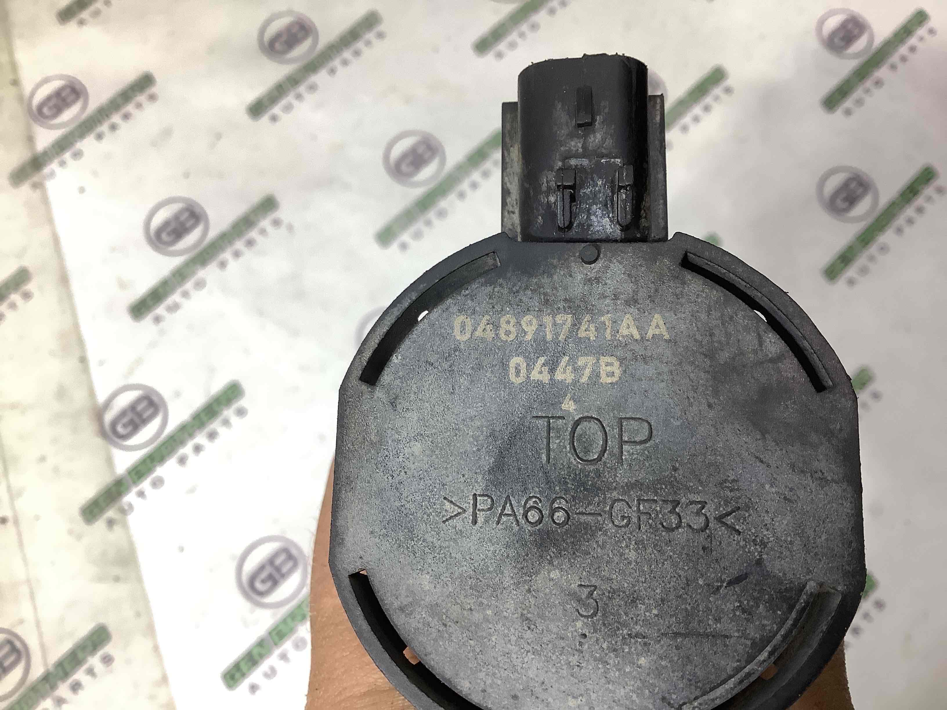 Клапан вентиляции топливного бака