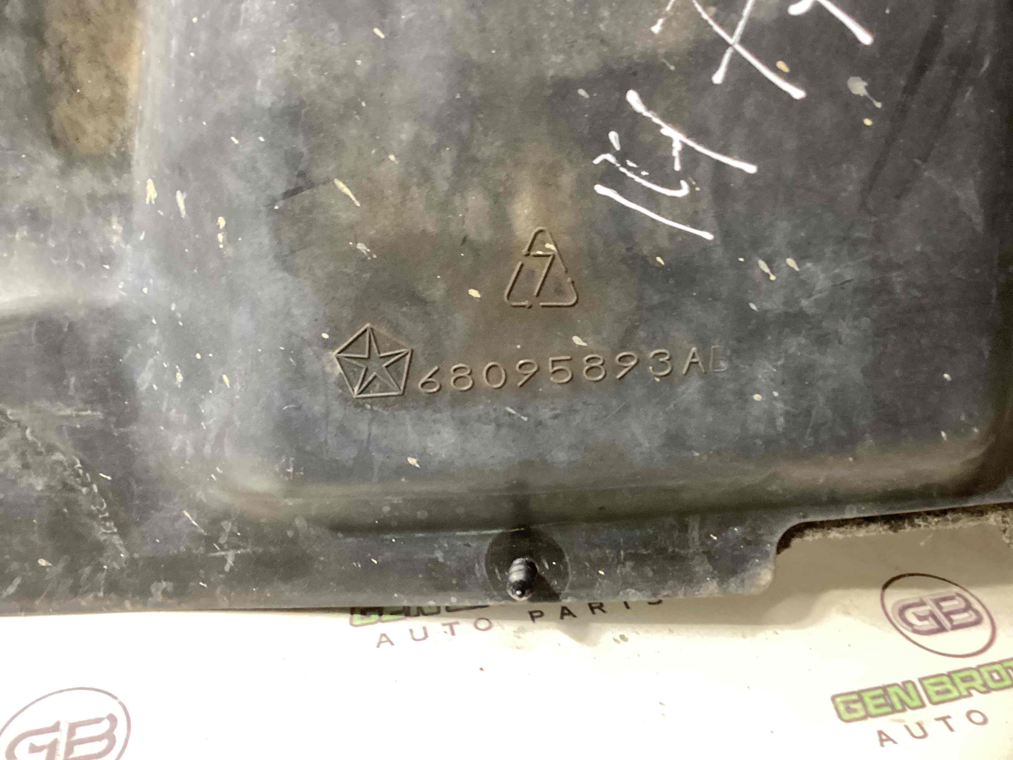 Шумоизоляция