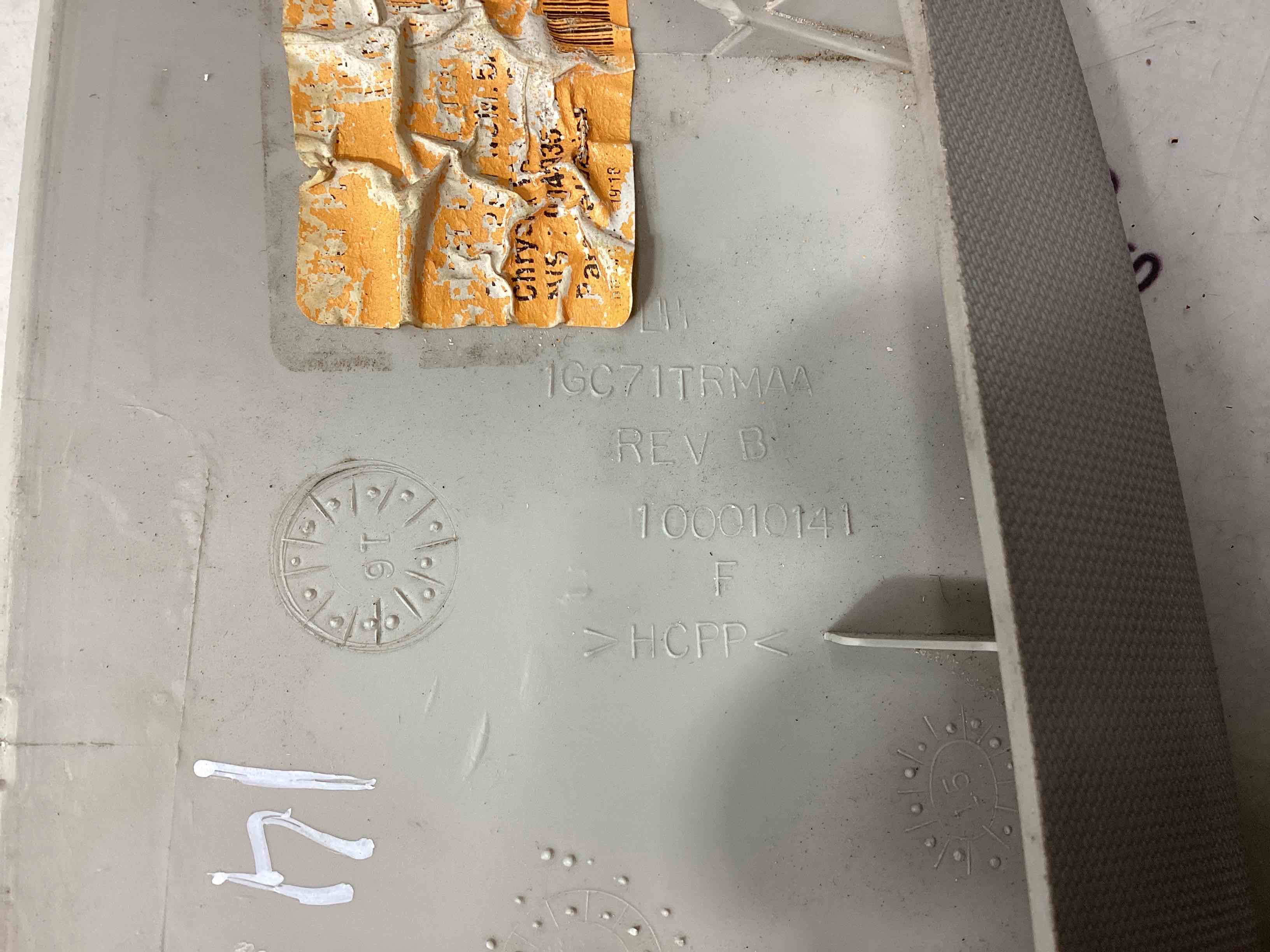 Элементы отделки багажника