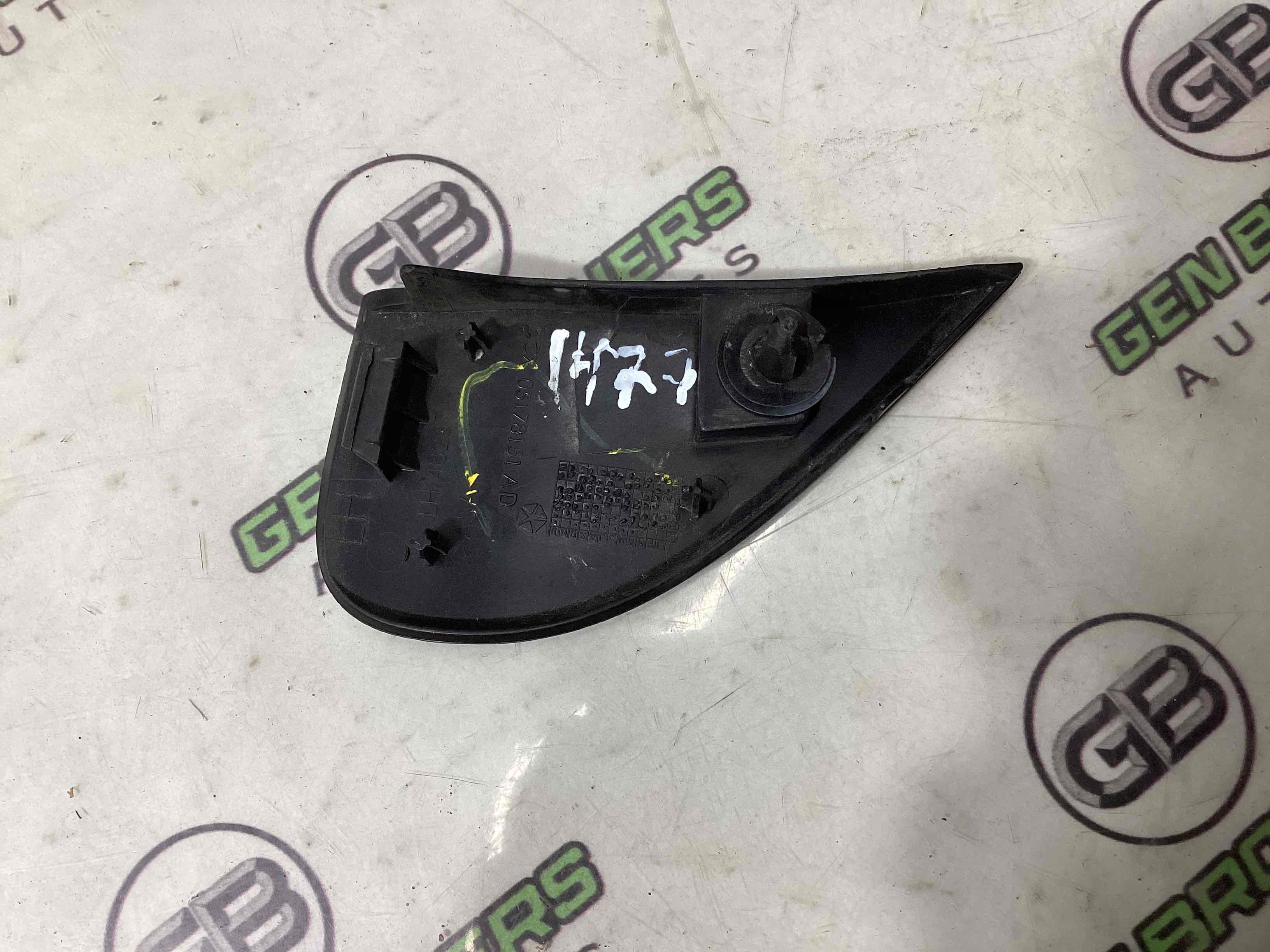 Молдинг крылья, играть и жабры крылья