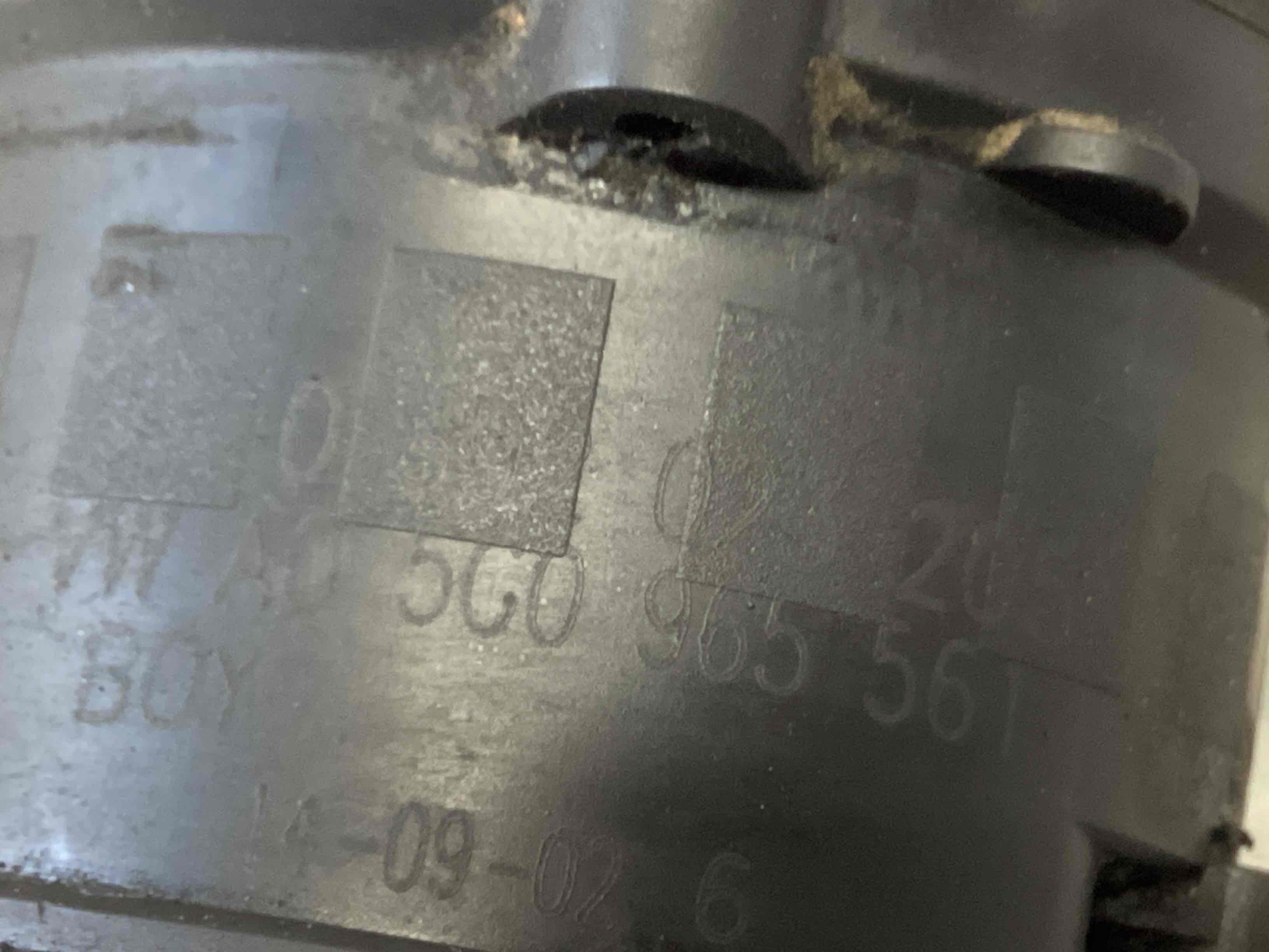 Насос водяного охолодження