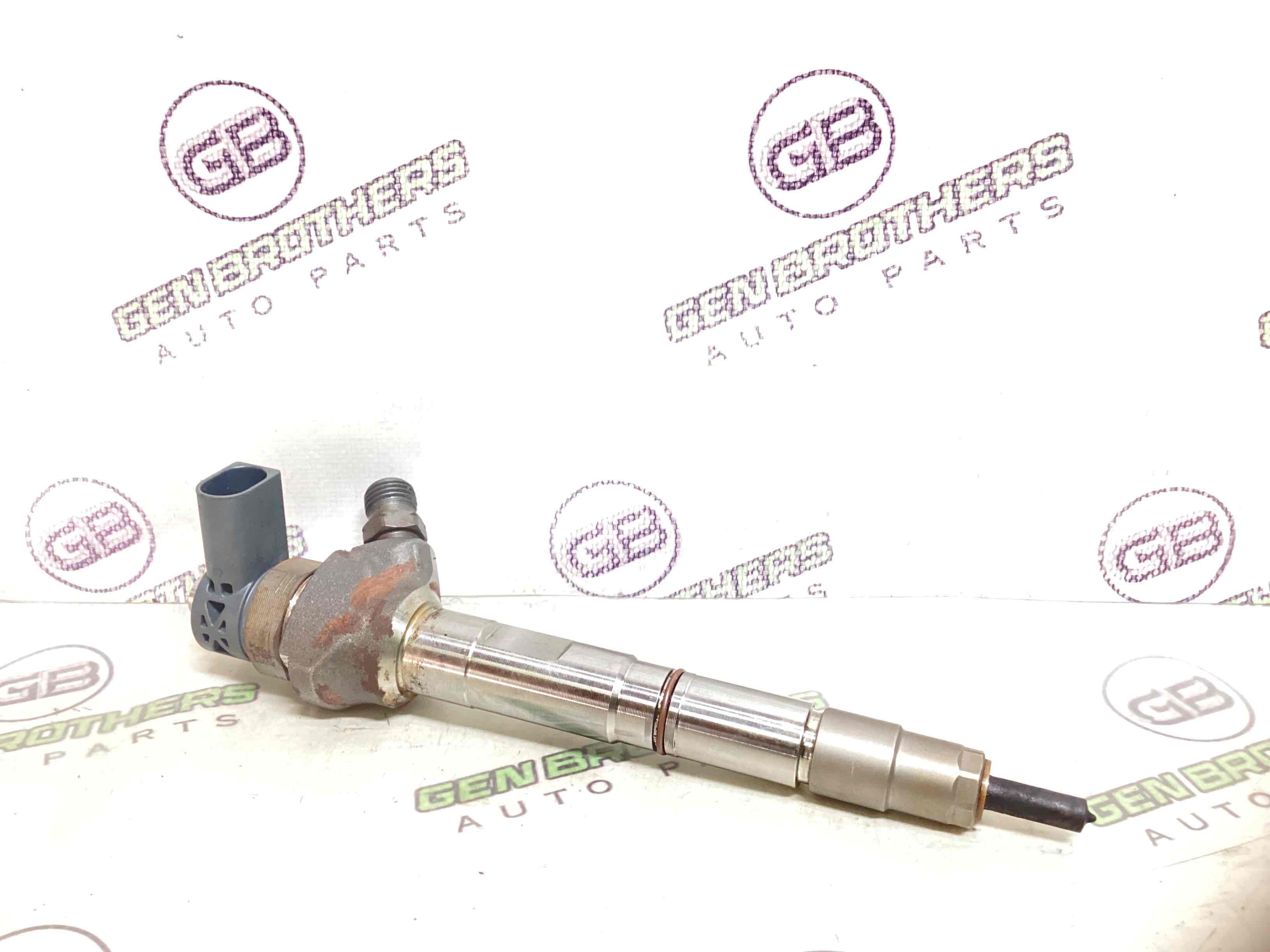 Форсунка розпилювач