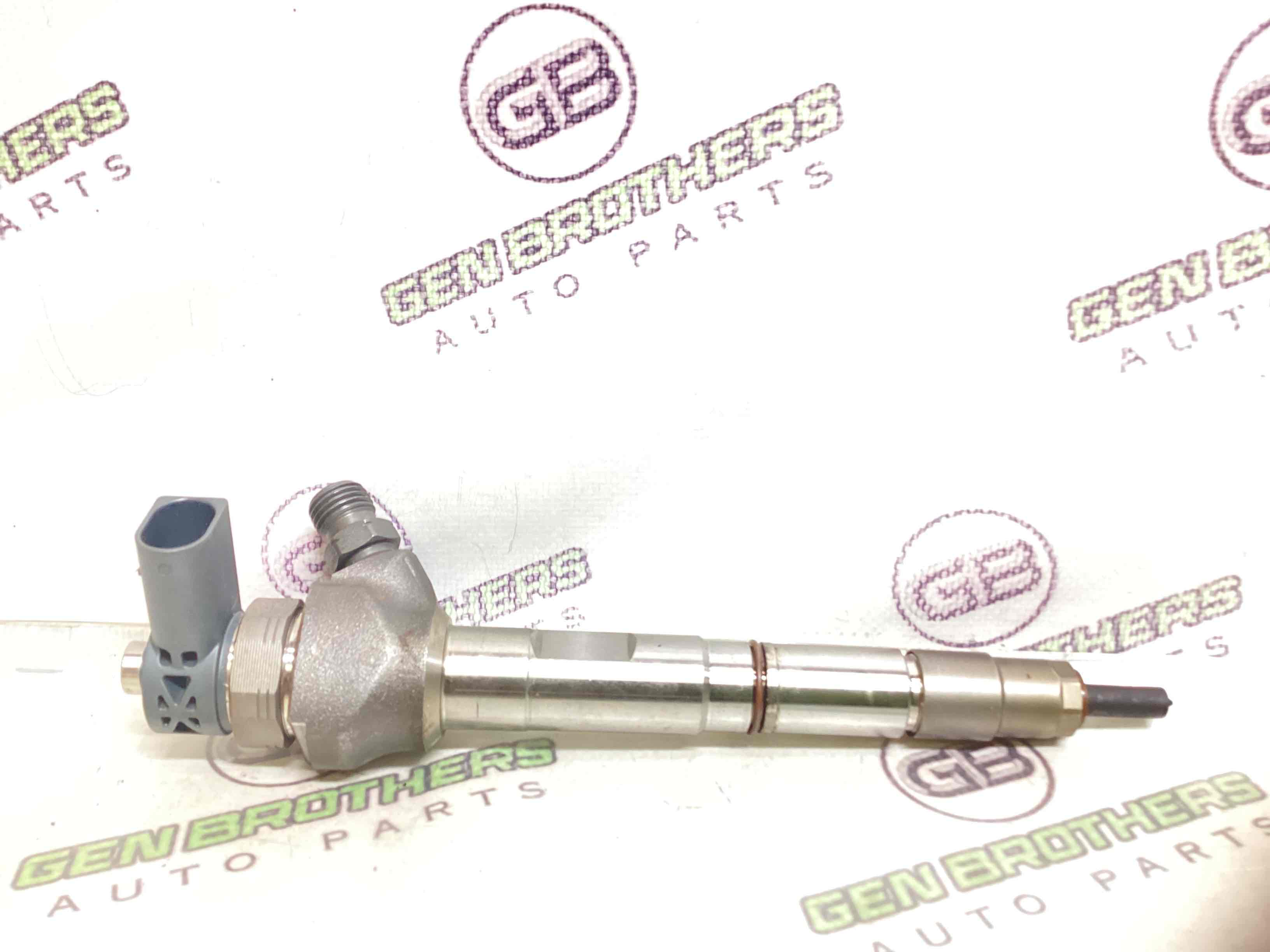 Форсунка розпилювач