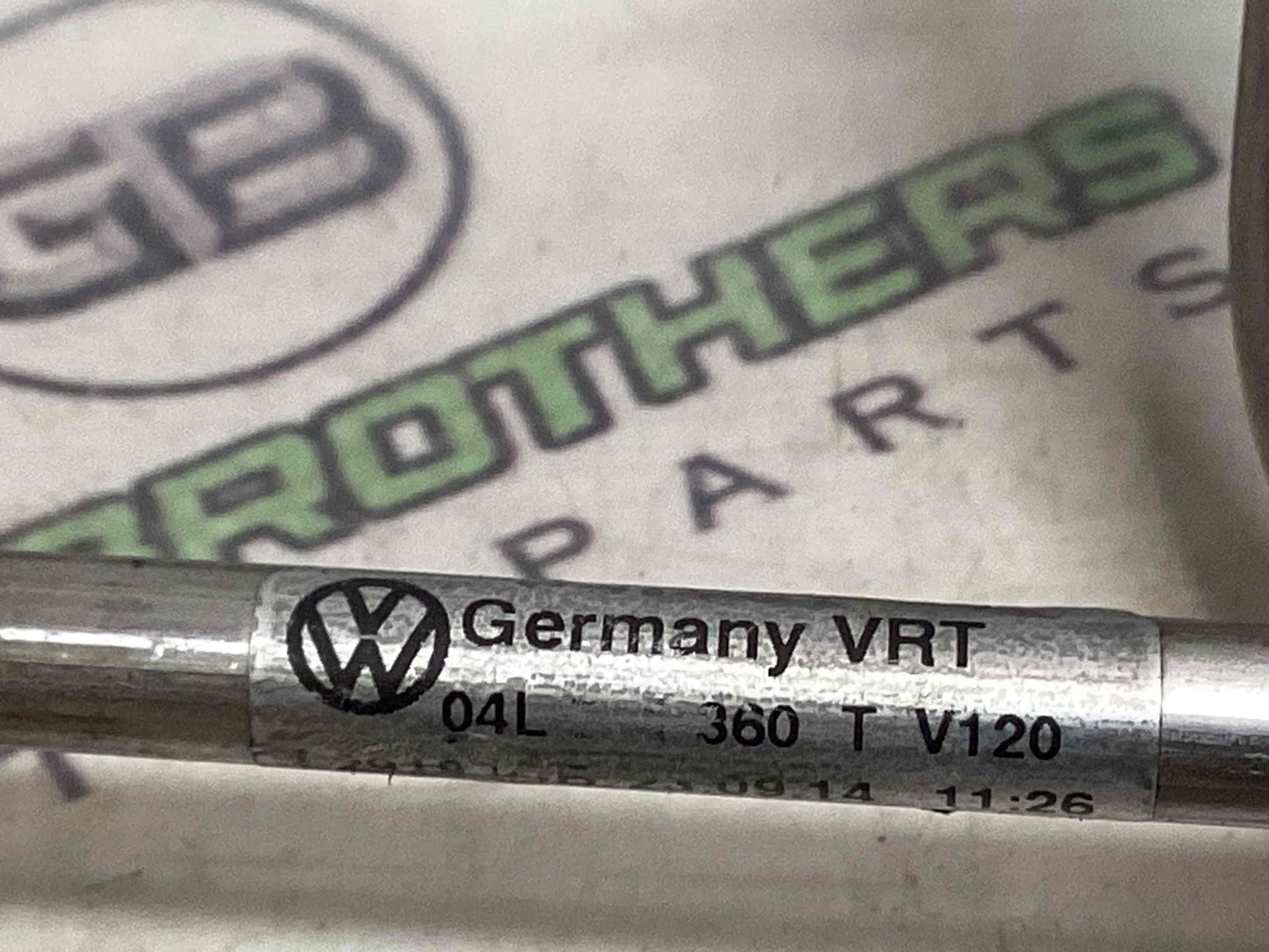 Трубка паливна