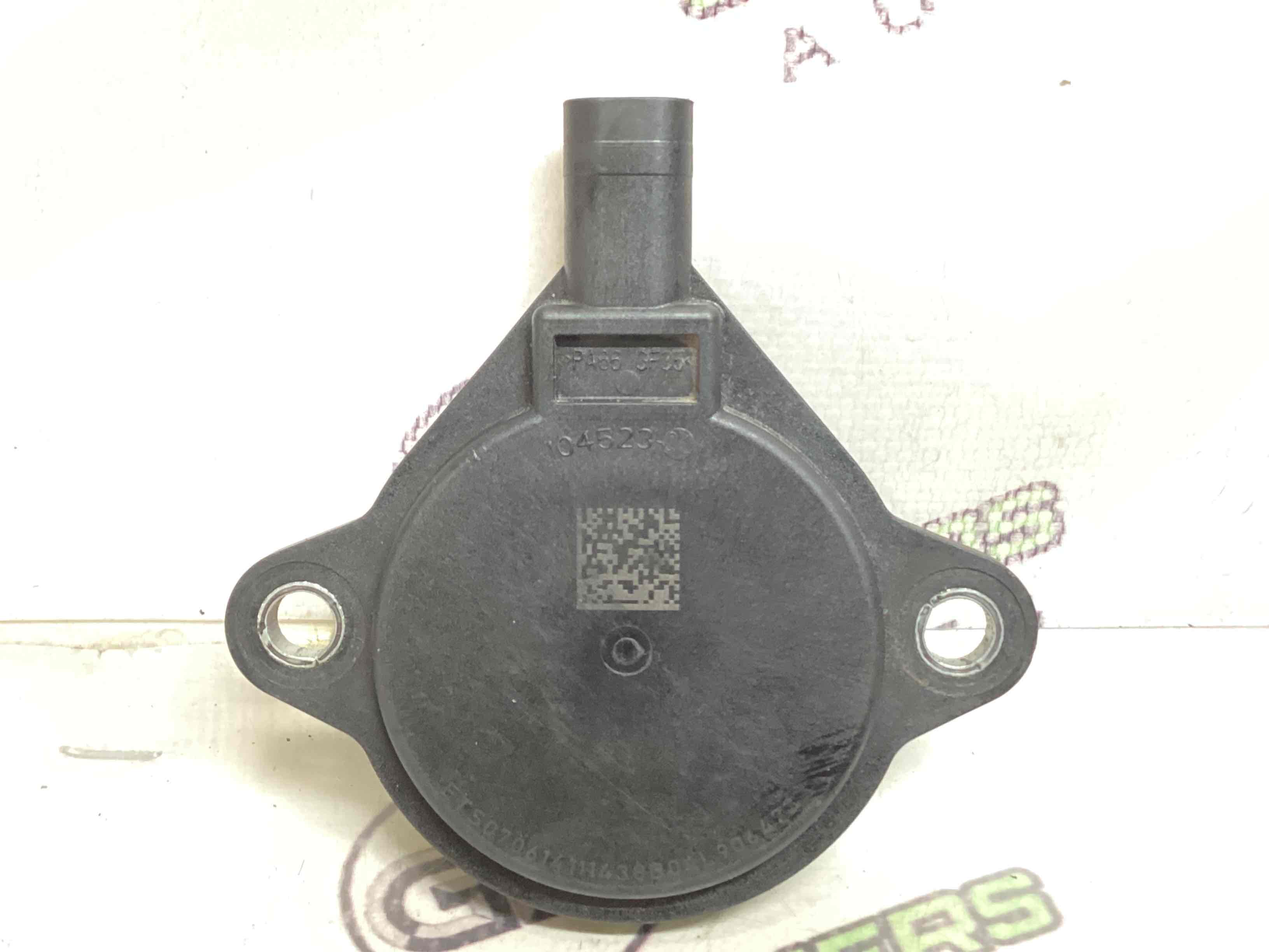 Клапан VVT-i впускний розподільного валу