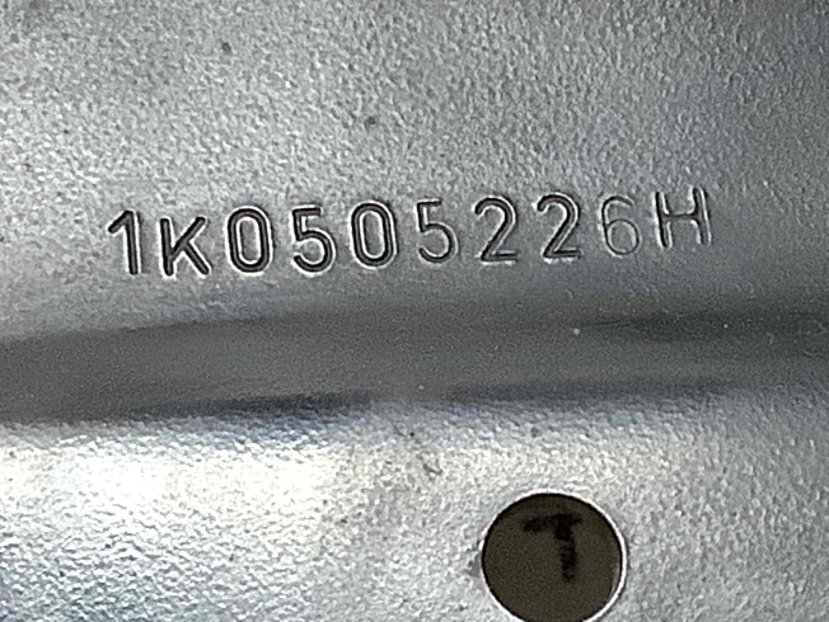 Важіль задній правий