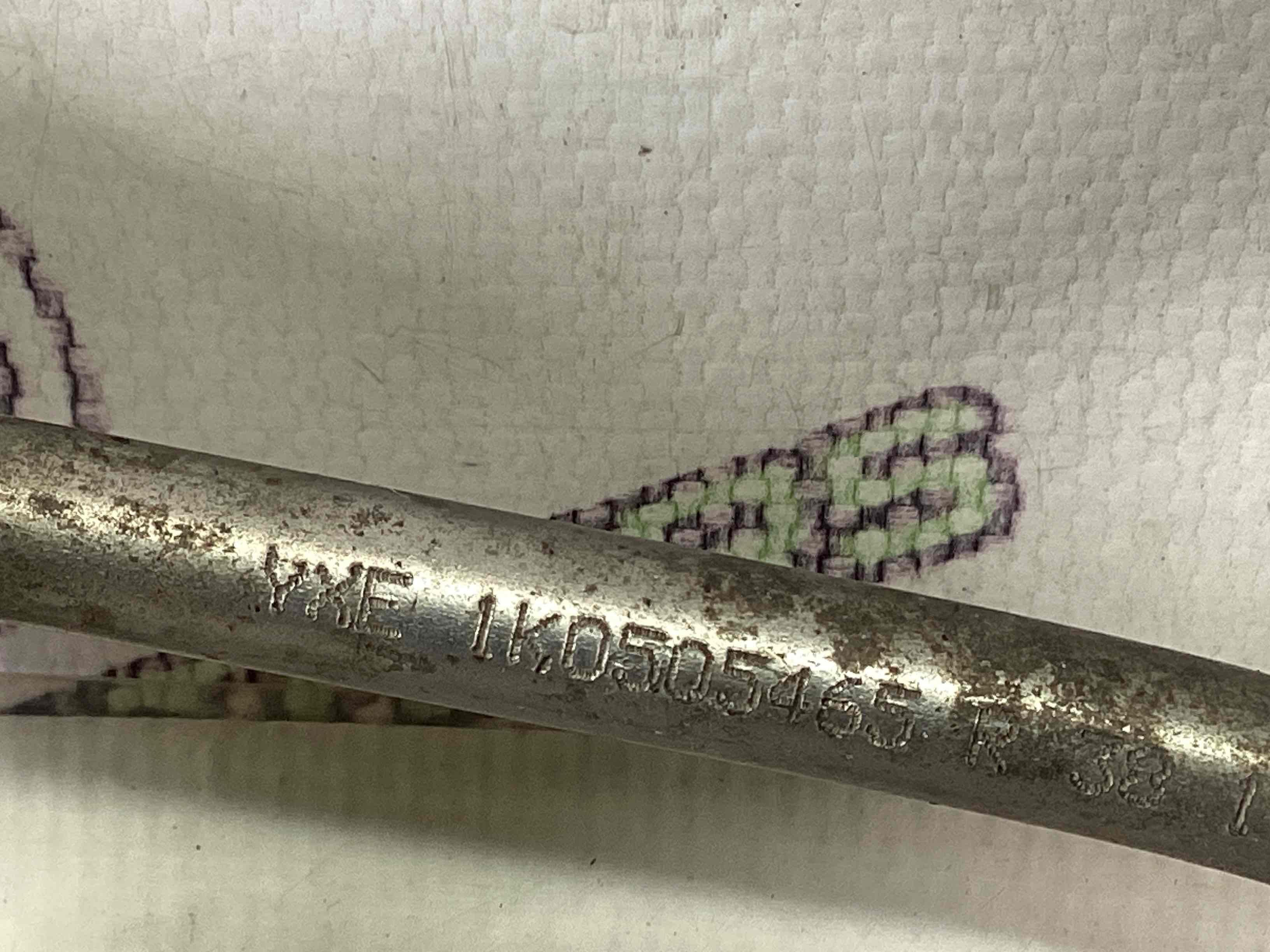 Стійка стабілізатора