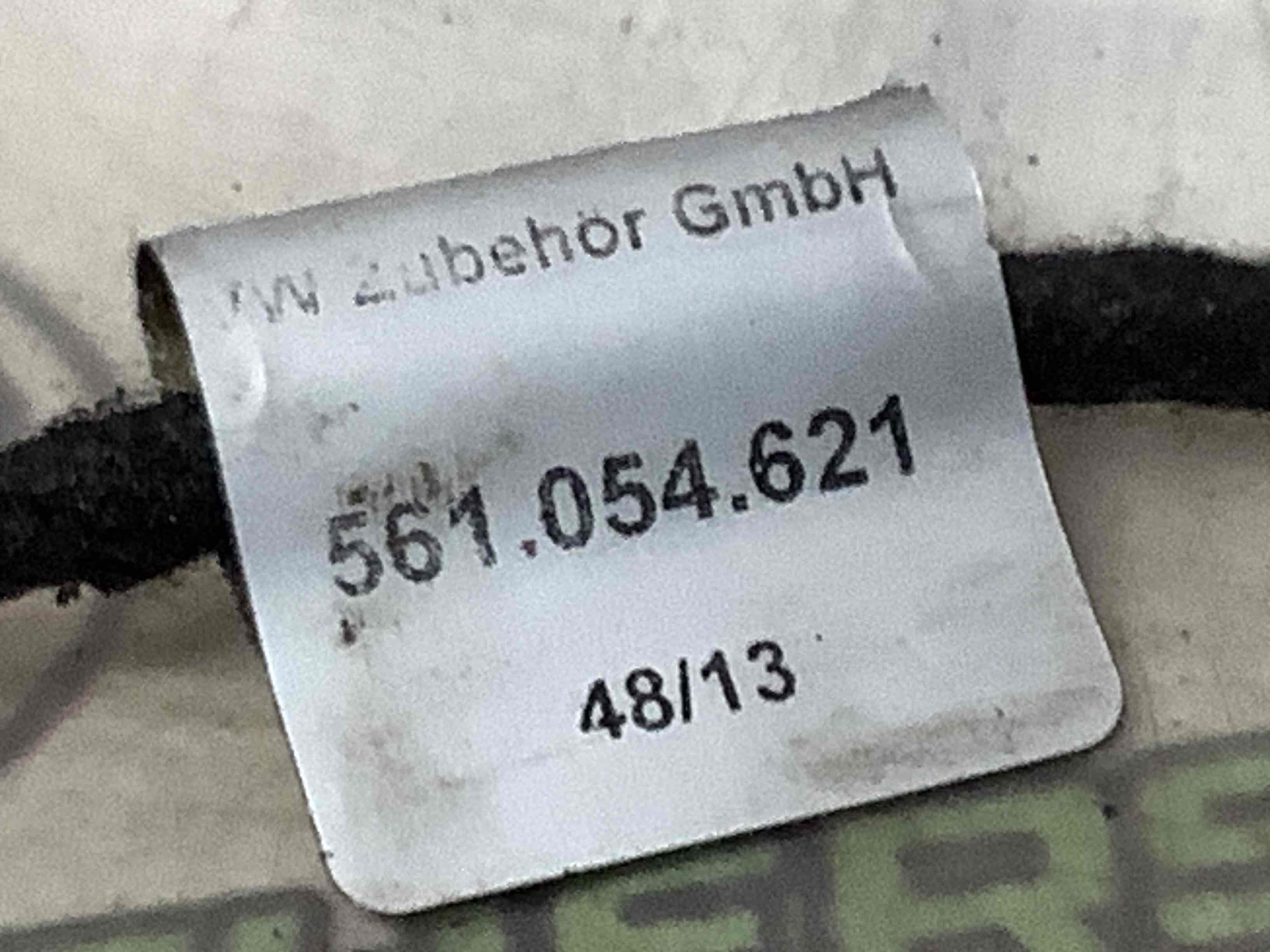 Електропроводка коса