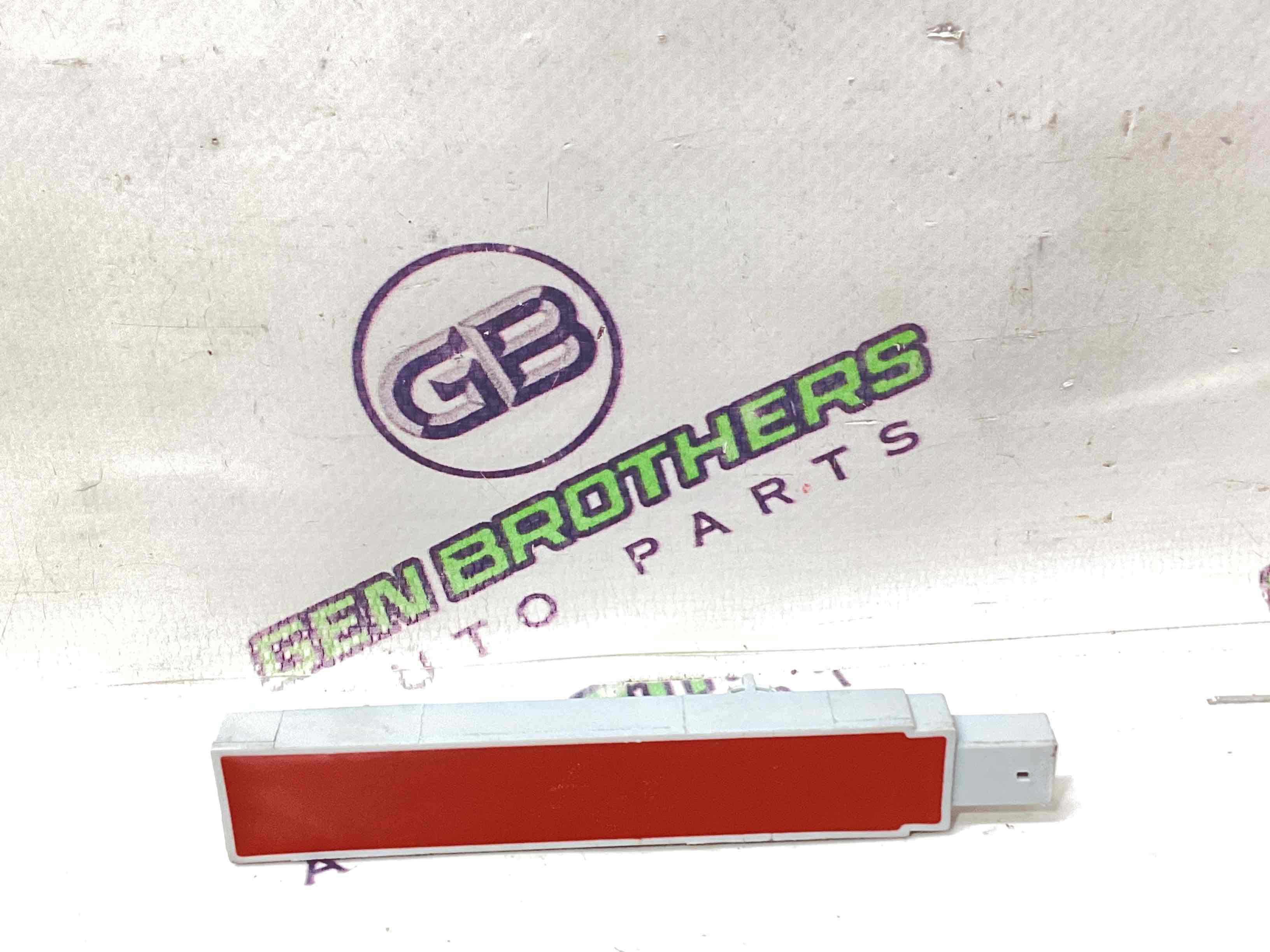 Антена, підсилювач антени