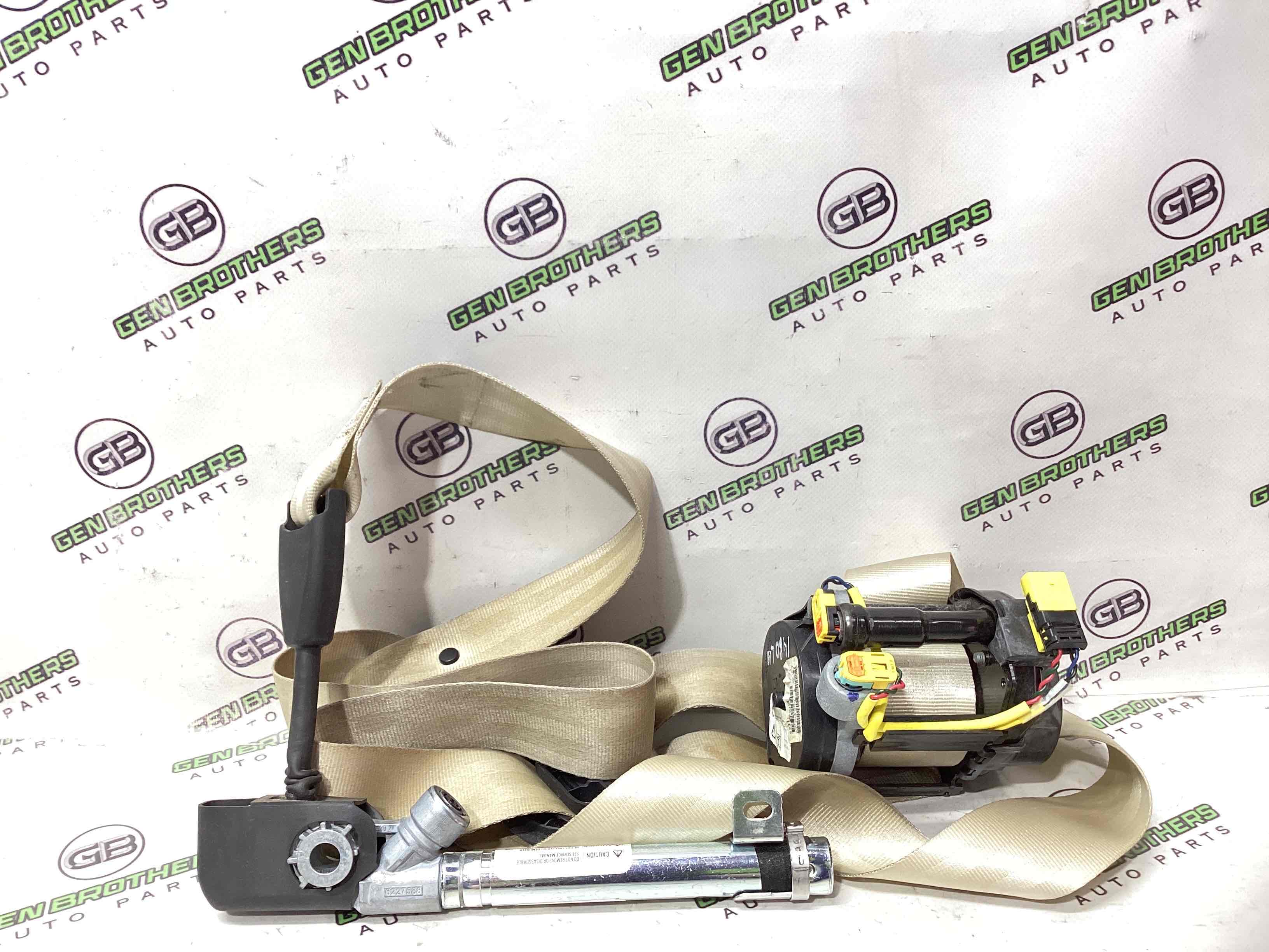 Ремінь безпеки