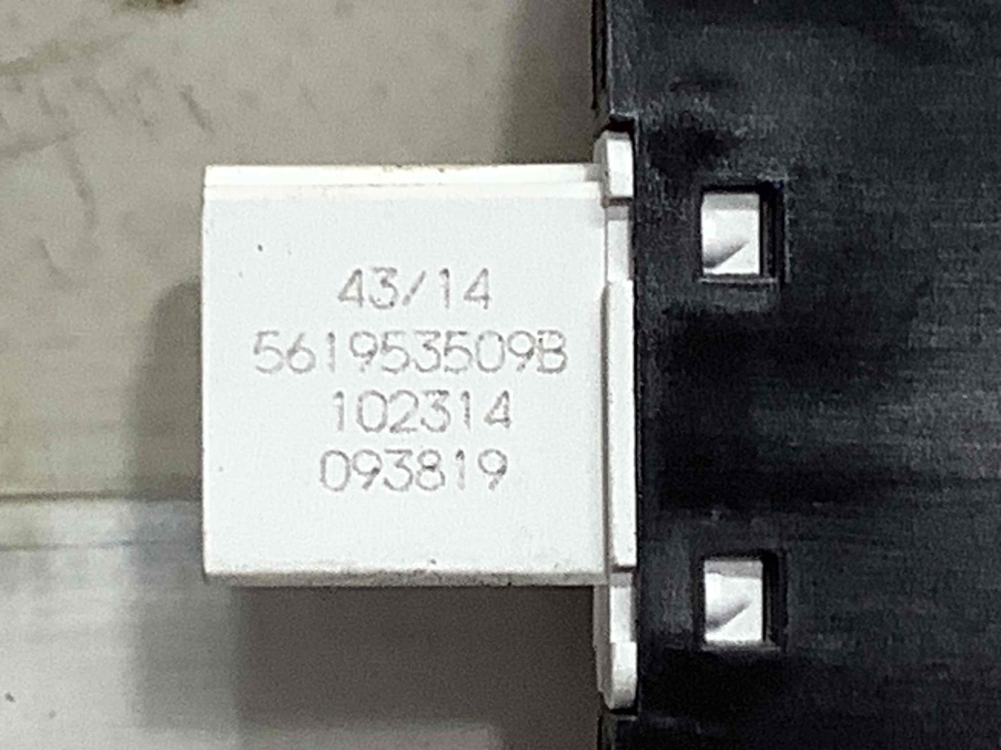 Кнопка аварійної сигналізації