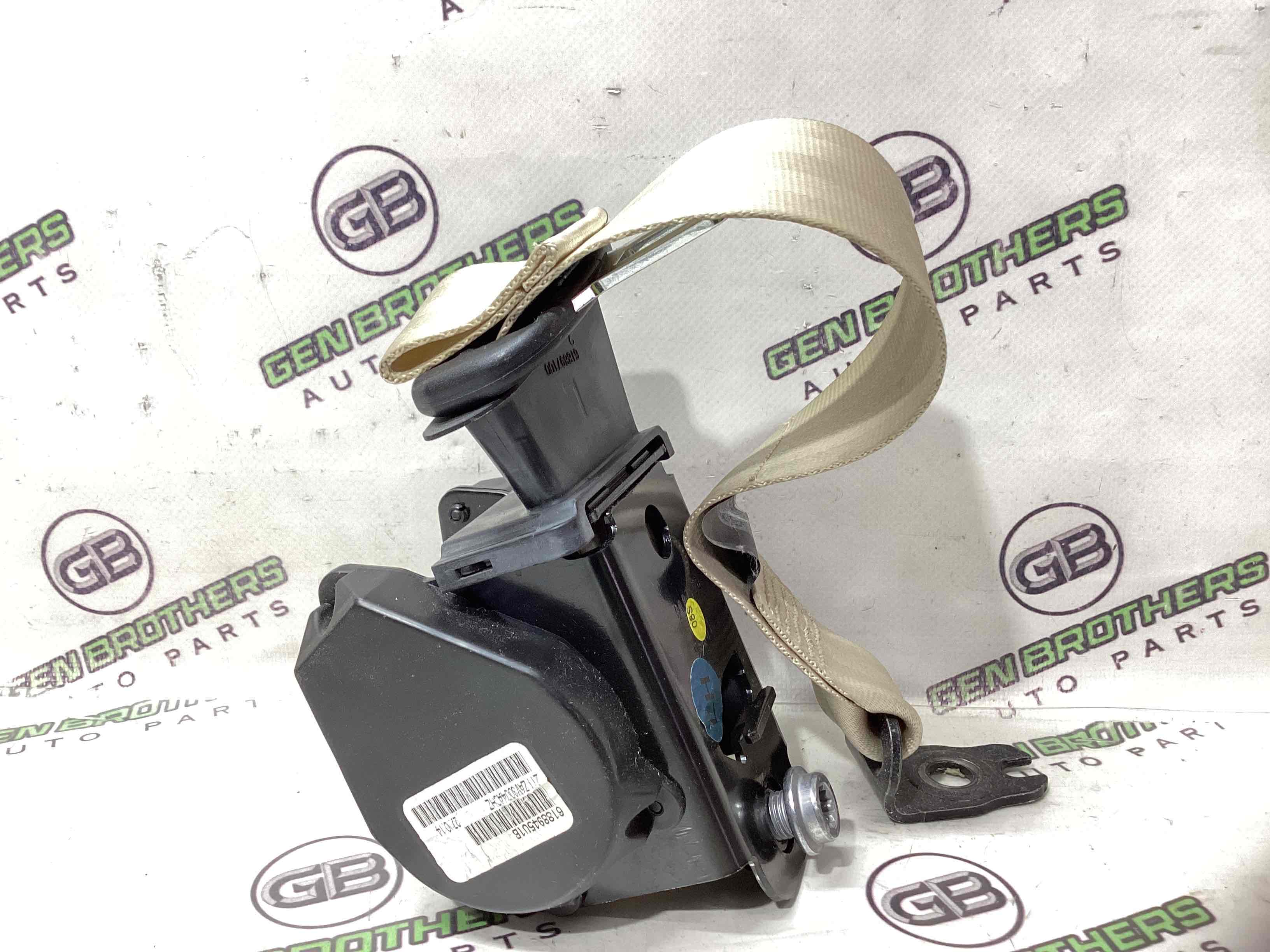 Ремінь безпеки